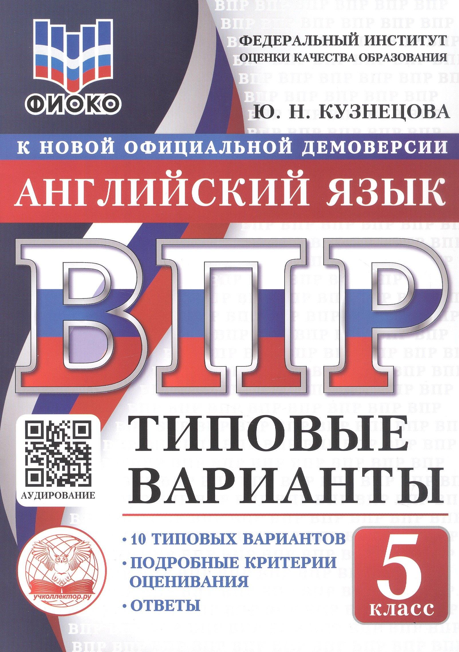 https://ndc.book24.ru/pim/products/images/31/74/019cb901-b64d-747e-a395-73759e973174.jpg