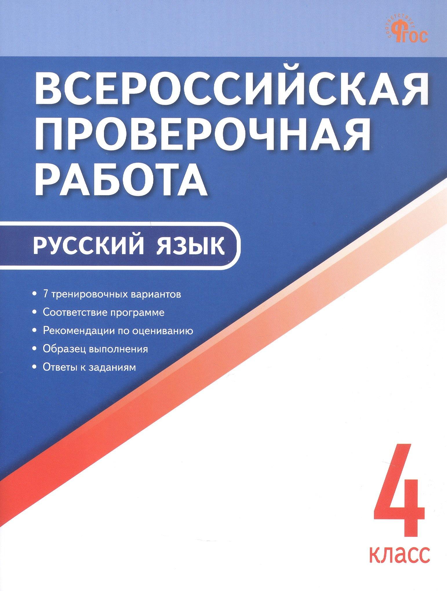 https://ndc.book24.ru/pim/products/images/31/89/019e2660-7d43-7c72-926c-ba05f24f3189.jpg