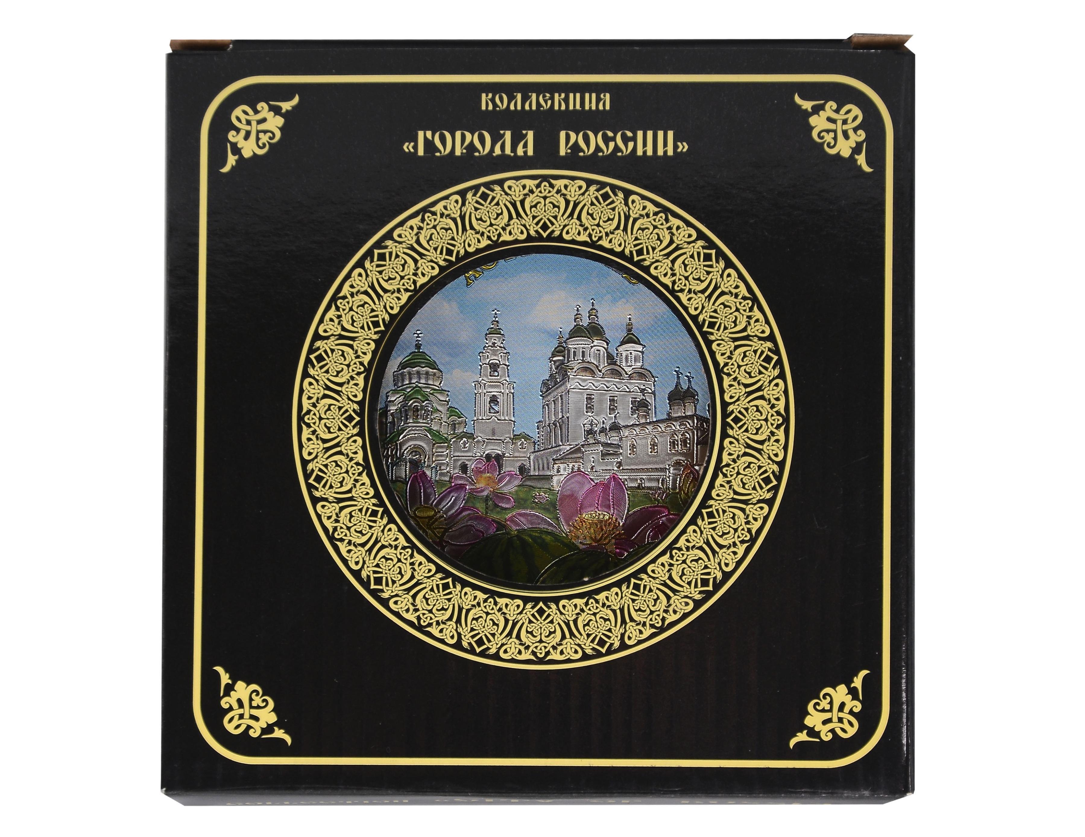 https://ndc.book24.ru/pim/products/images/31/90/019c32f0-f430-7816-beb8-9483661d3190.jpg