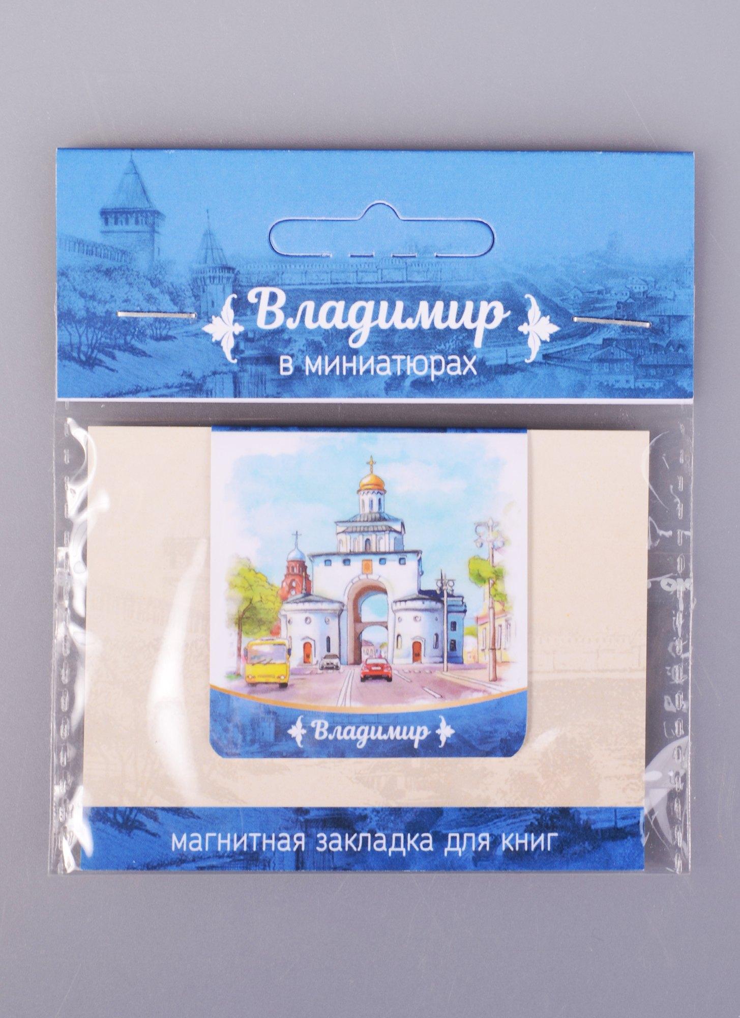 https://ndc.book24.ru/pim/products/images/31/af/018eddd8-5683-79a8-9a38-2c984ed031af.jpg