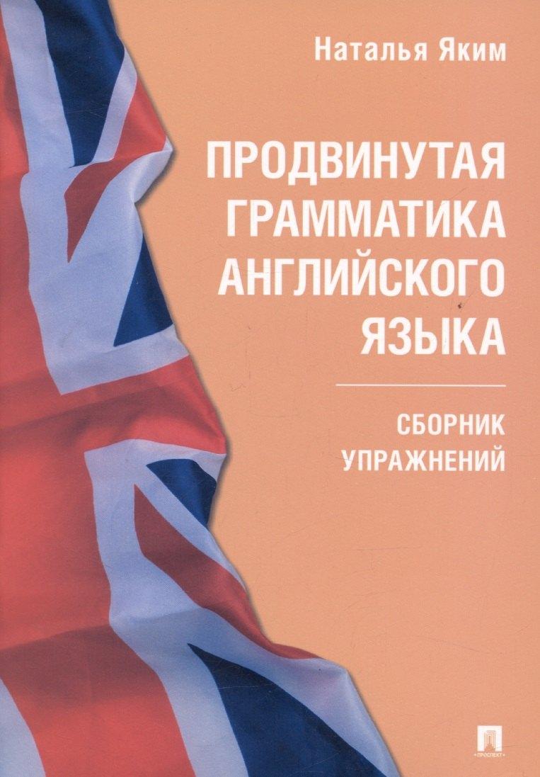 https://ndc.book24.ru/pim/products/images/31/b9/0196eeac-cd71-7063-a0a6-a63ee66a31b9.jpg