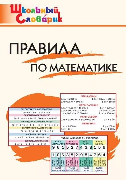 https://ndc.book24.ru/pim/products/images/31/c9/019c4776-b786-7e37-b8cd-87a3c49d31c9.jpg