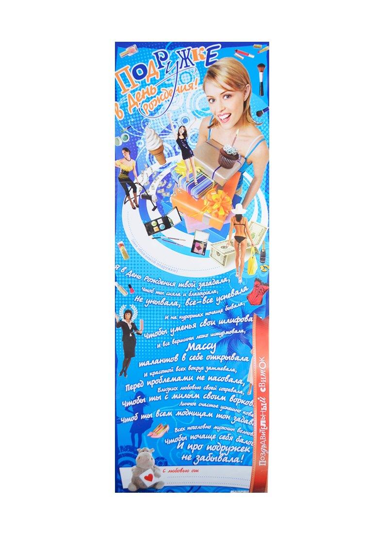 https://ndc.book24.ru/pim/products/images/31/ce/018ed819-45be-705a-b286-2fac6b8c31ce.jpg
