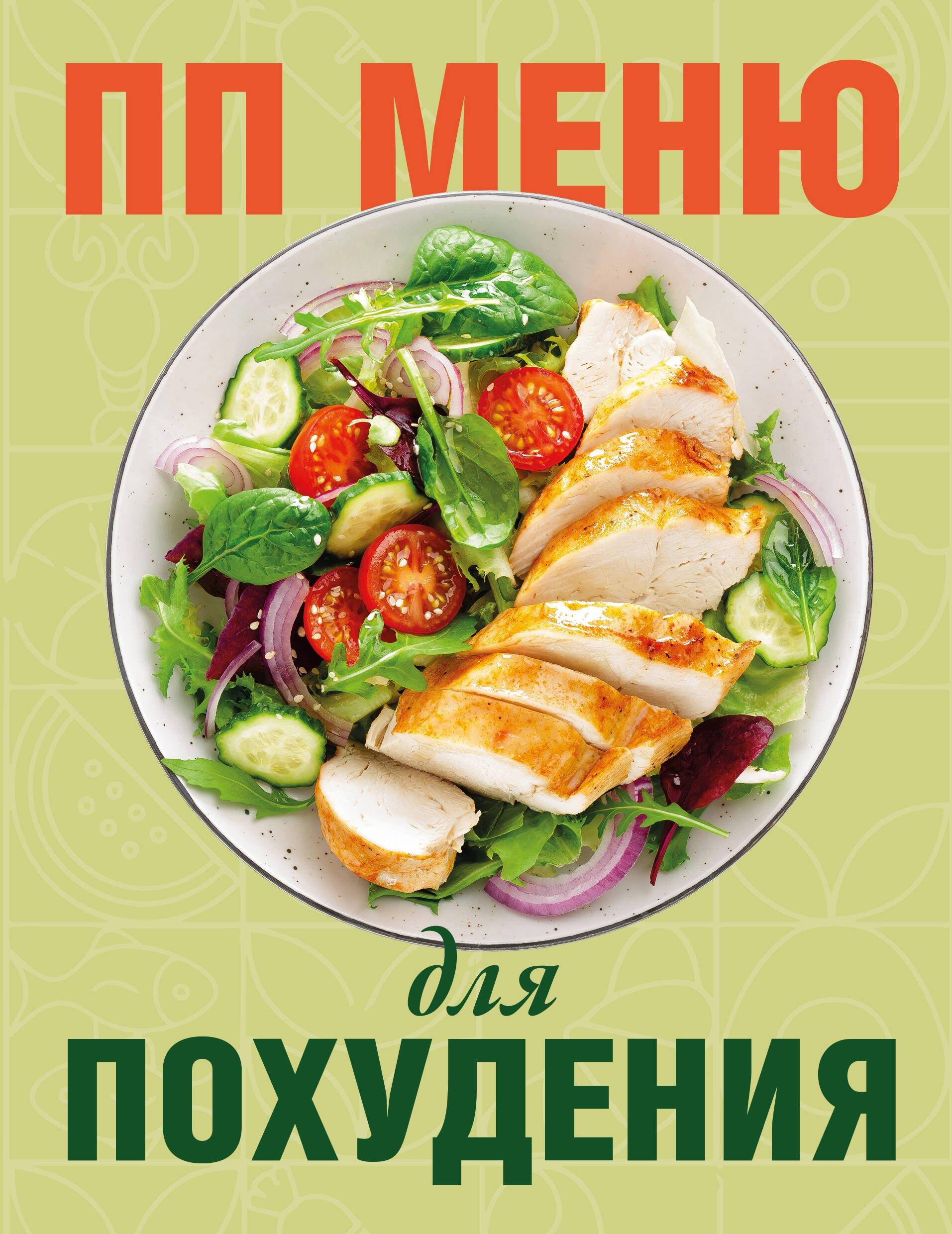 https://ndc.book24.ru/pim/products/images/31/d8/019db3d6-756e-733c-b6f7-01196bff31d8.jpg
