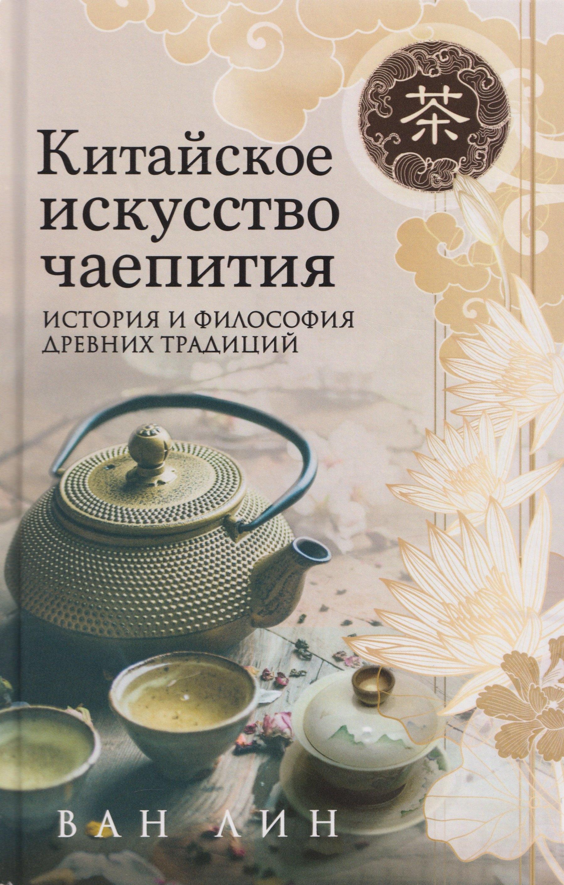 https://ndc.book24.ru/pim/products/images/31/ec/019aef2b-883b-77b3-b9f8-fe1f9e0731ec.jpg