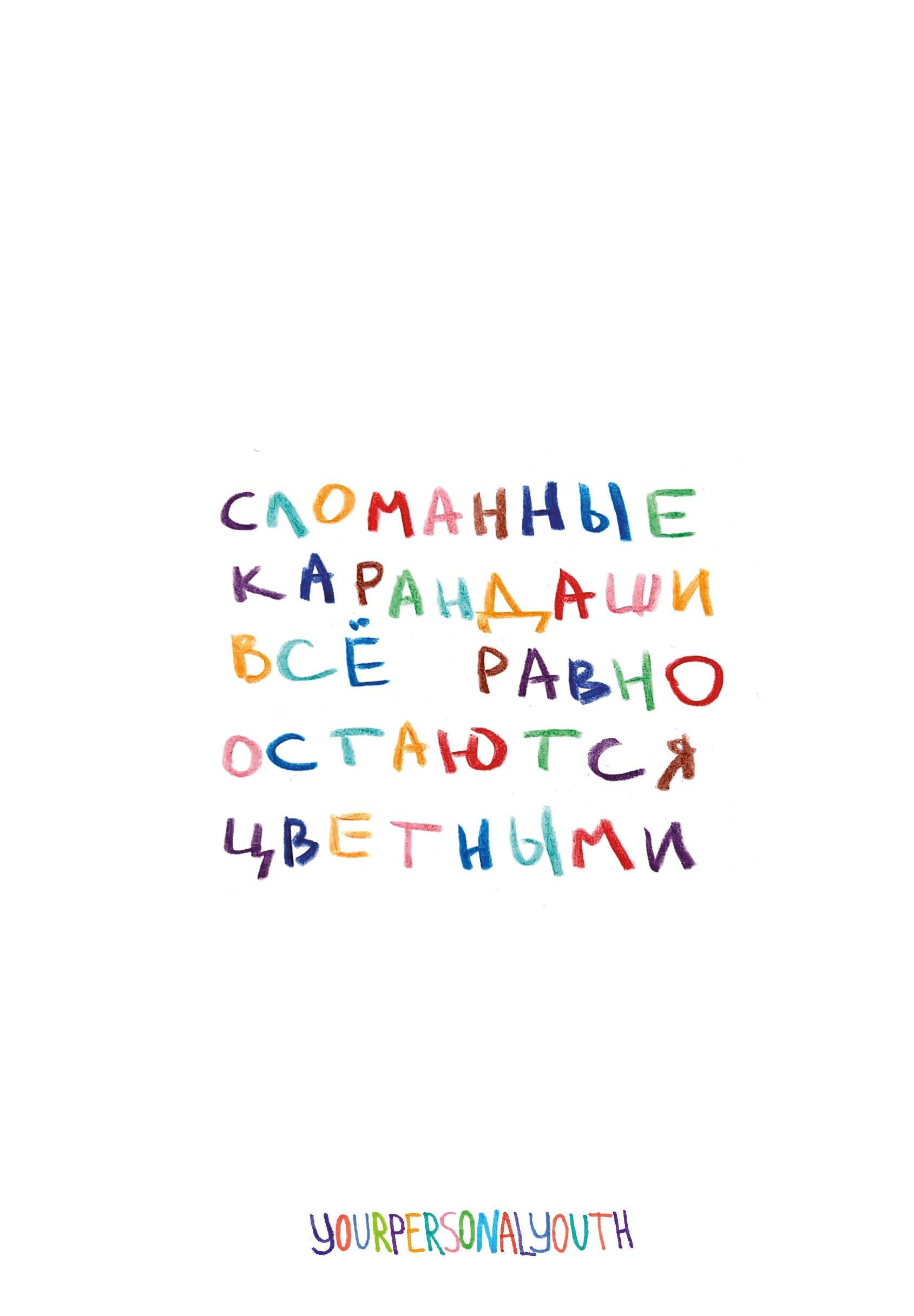 https://ndc.book24.ru/pim/products/images/31/ed/01975dcb-09ab-7507-809e-999b06d031ed.jpg