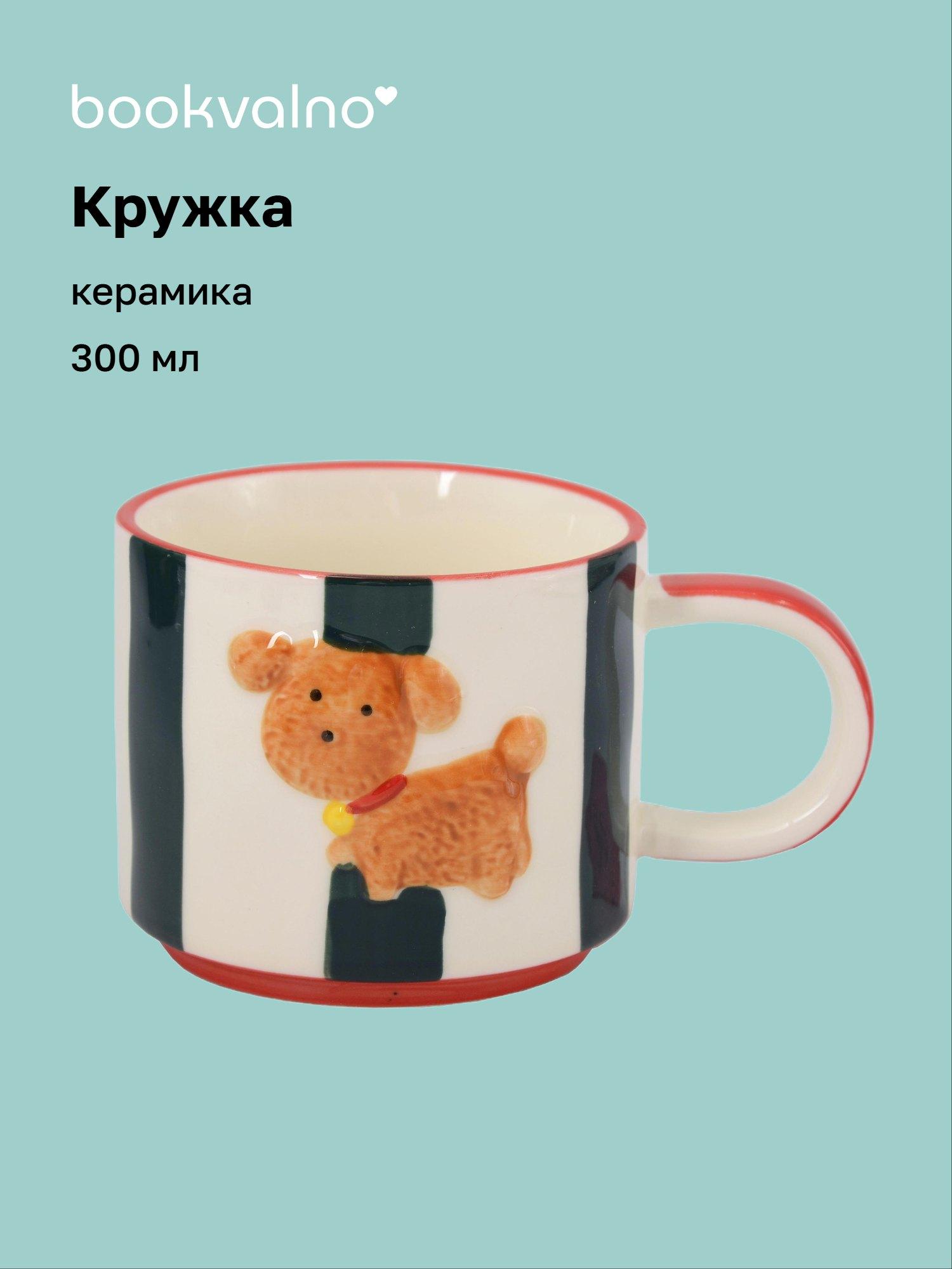 https://ndc.book24.ru/pim/products/images/32/17/019c9599-6a5a-752d-9cd1-12493c723217.jpg