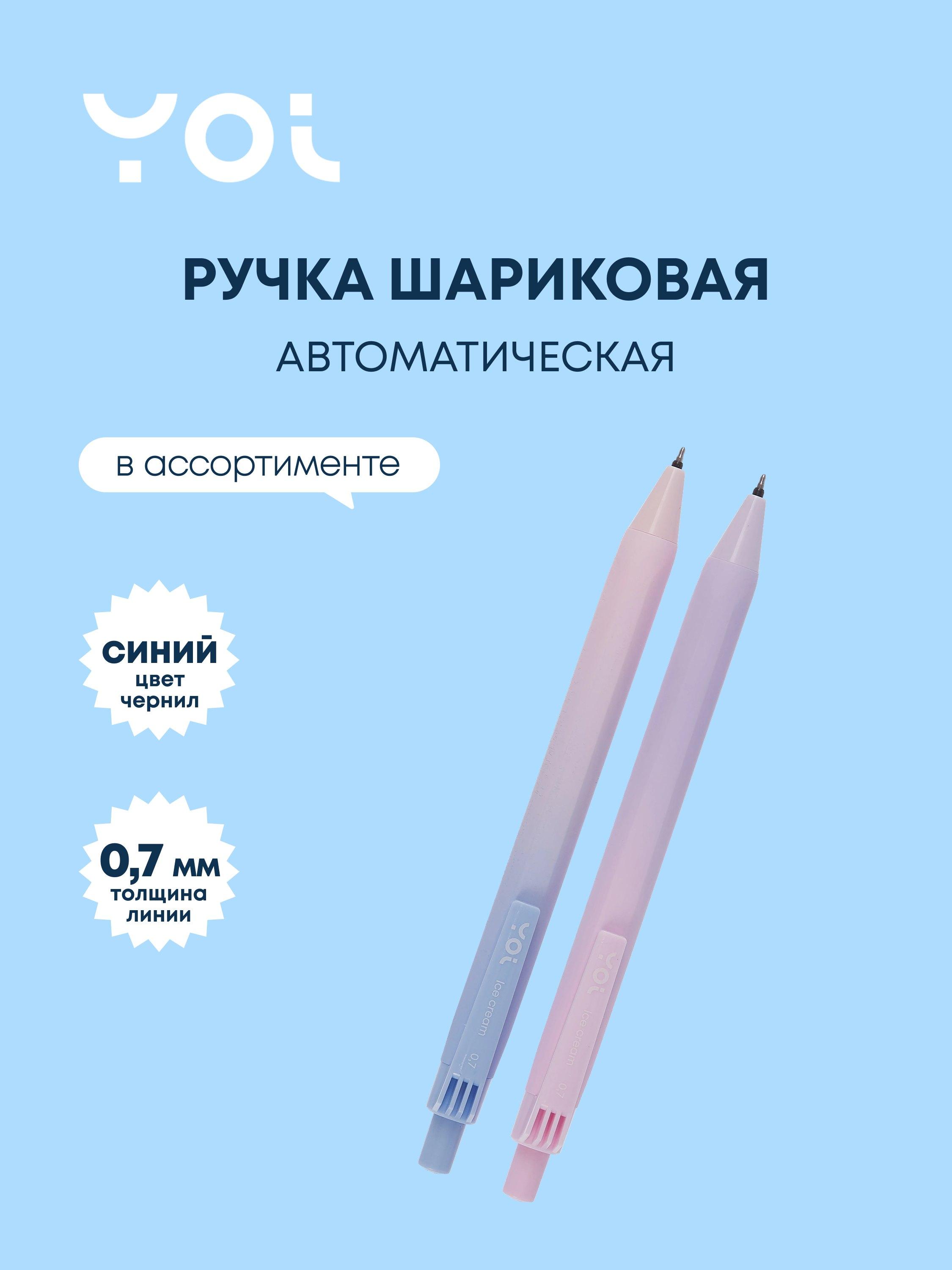 https://ndc.book24.ru/pim/products/images/32/2c/019a8dc6-8587-7c9f-aad0-9e335f07322c.jpg