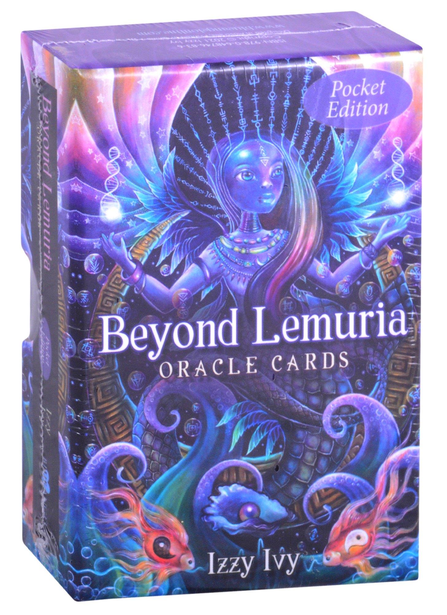 Blue Angel Publishing | Pocket Beyond Lemuria