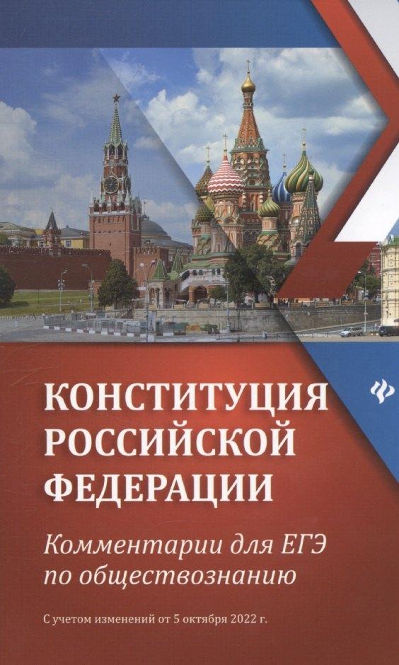 https://ndc.book24.ru/pim/products/images/32/92/01964466-abe2-72ab-9a0e-0e9205983292.jpg