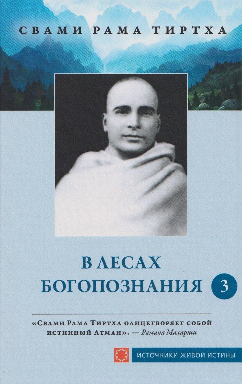 https://ndc.book24.ru/pim/products/images/32/bf/0199cea0-64ed-79f0-b790-523ac06f32bf.jpg