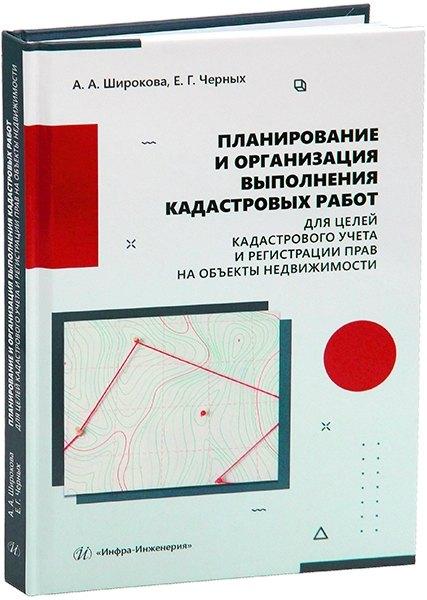 https://ndc.book24.ru/pim/products/images/32/d1/019c0553-801e-736a-a46a-0b51e49032d1.jpg
