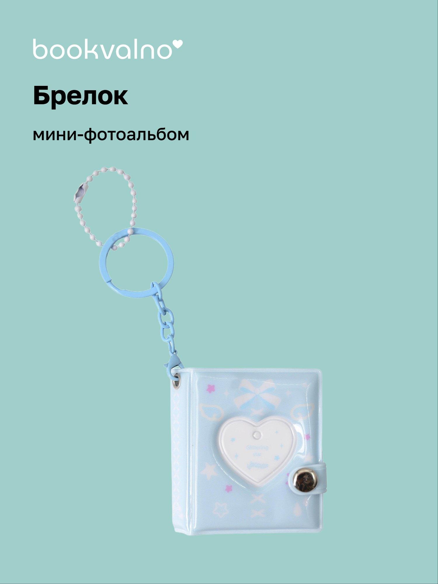 https://ndc.book24.ru/pim/products/images/32/ef/019c9599-3b04-75e5-a741-b00e533332ef.jpg