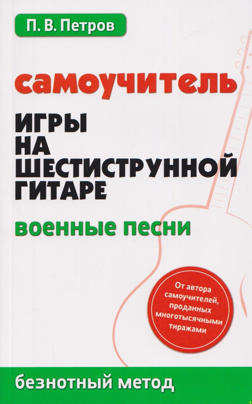 https://ndc.book24.ru/pim/products/images/32/f5/019d5212-44ea-7895-9ba2-2f8fd96a32f5.jpg