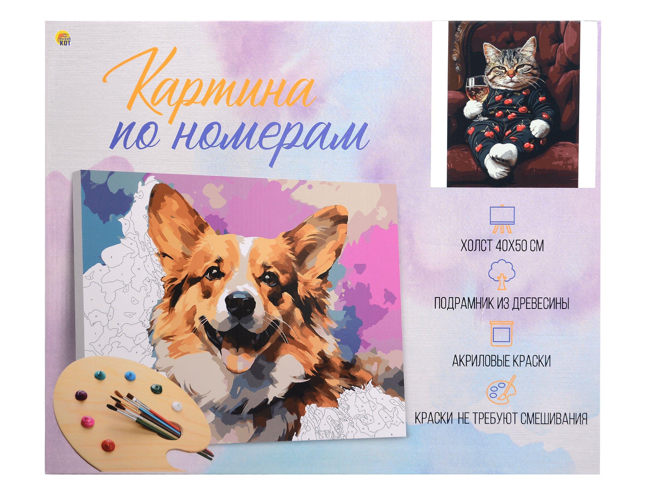 https://ndc.book24.ru/pim/products/images/33/09/019e02fb-05a9-73a2-b362-683475db3309.jpg