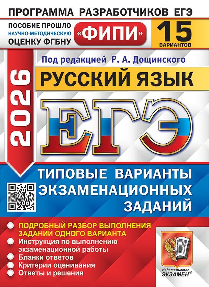 https://ndc.book24.ru/pim/products/images/33/2a/019ced8b-5e65-7ea2-8480-70b42883332a.jpg