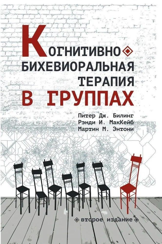 https://ndc.book24.ru/pim/products/images/33/2b/01960123-6677-7c48-a9ab-ba37c61d332b.jpg