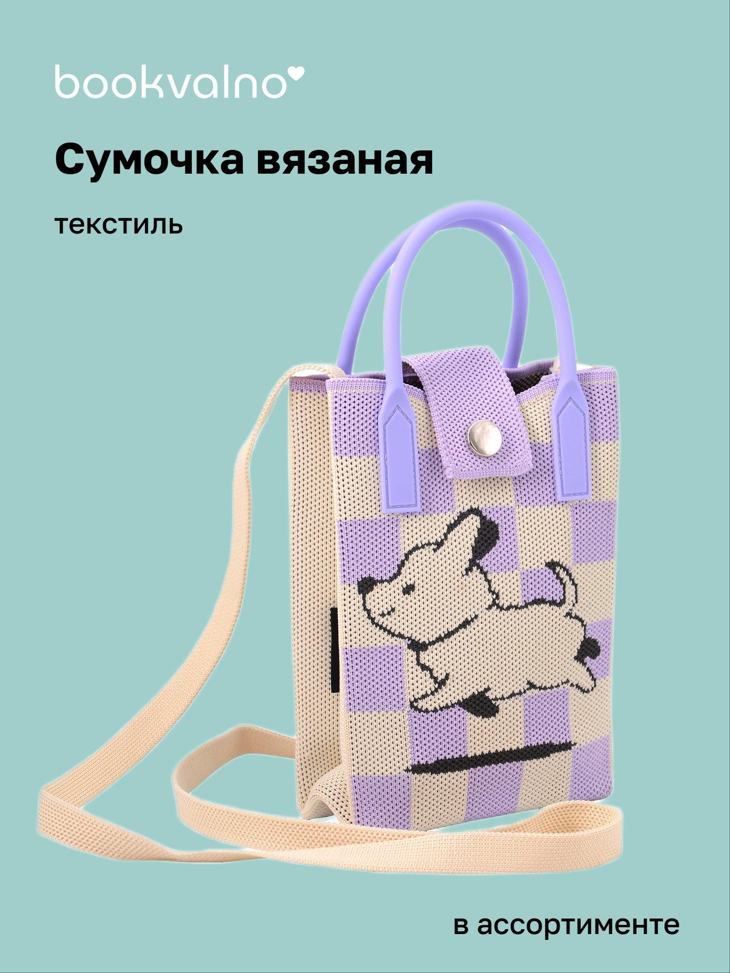 https://ndc.book24.ru/pim/products/images/33/32/019b2604-db57-76e5-a243-06b71ccb3332.jpg