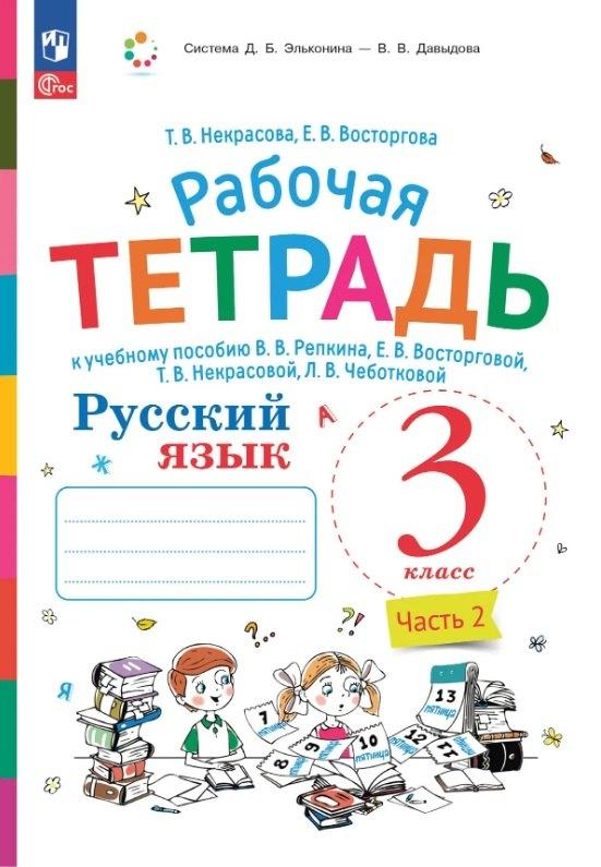 https://ndc.book24.ru/pim/products/images/33/42/019e48e8-9839-769f-8c62-68e5398c3342.jpg
