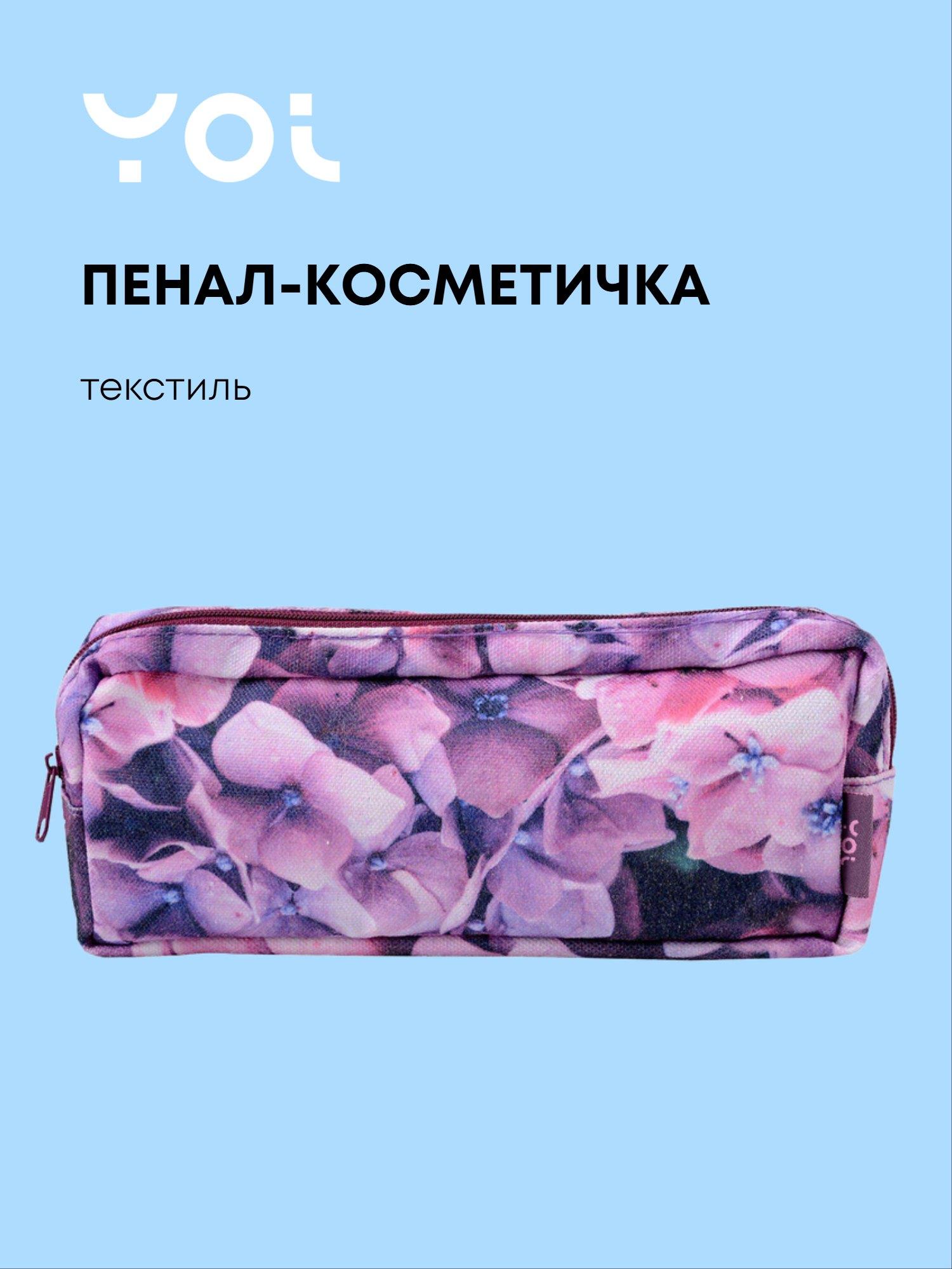 https://ndc.book24.ru/pim/products/images/33/45/019aed82-9c69-7e56-89dc-65507af23345.jpg