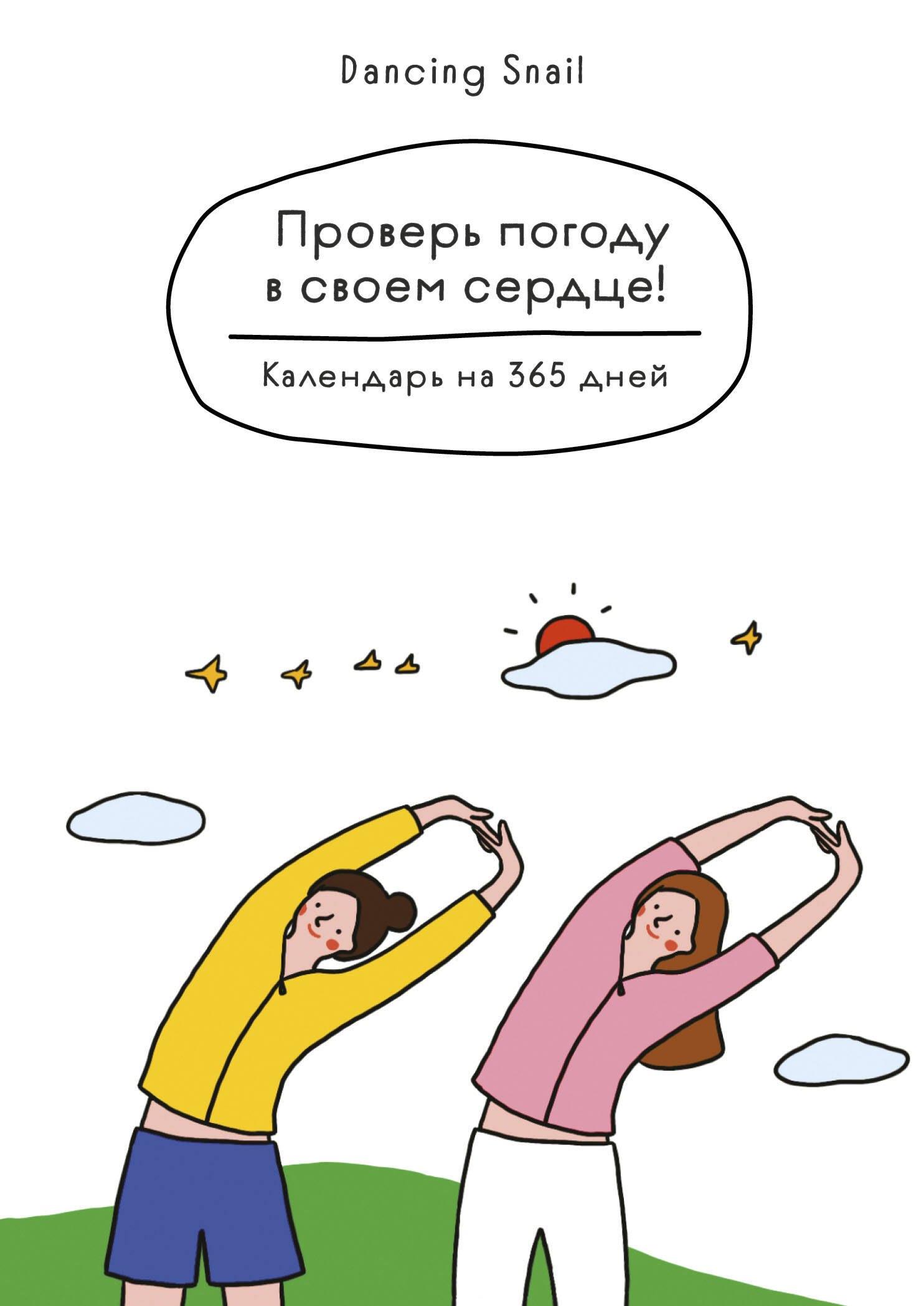 https://ndc.book24.ru/pim/products/images/33/62/019a57f7-1516-72c4-a025-063445e53362.jpg