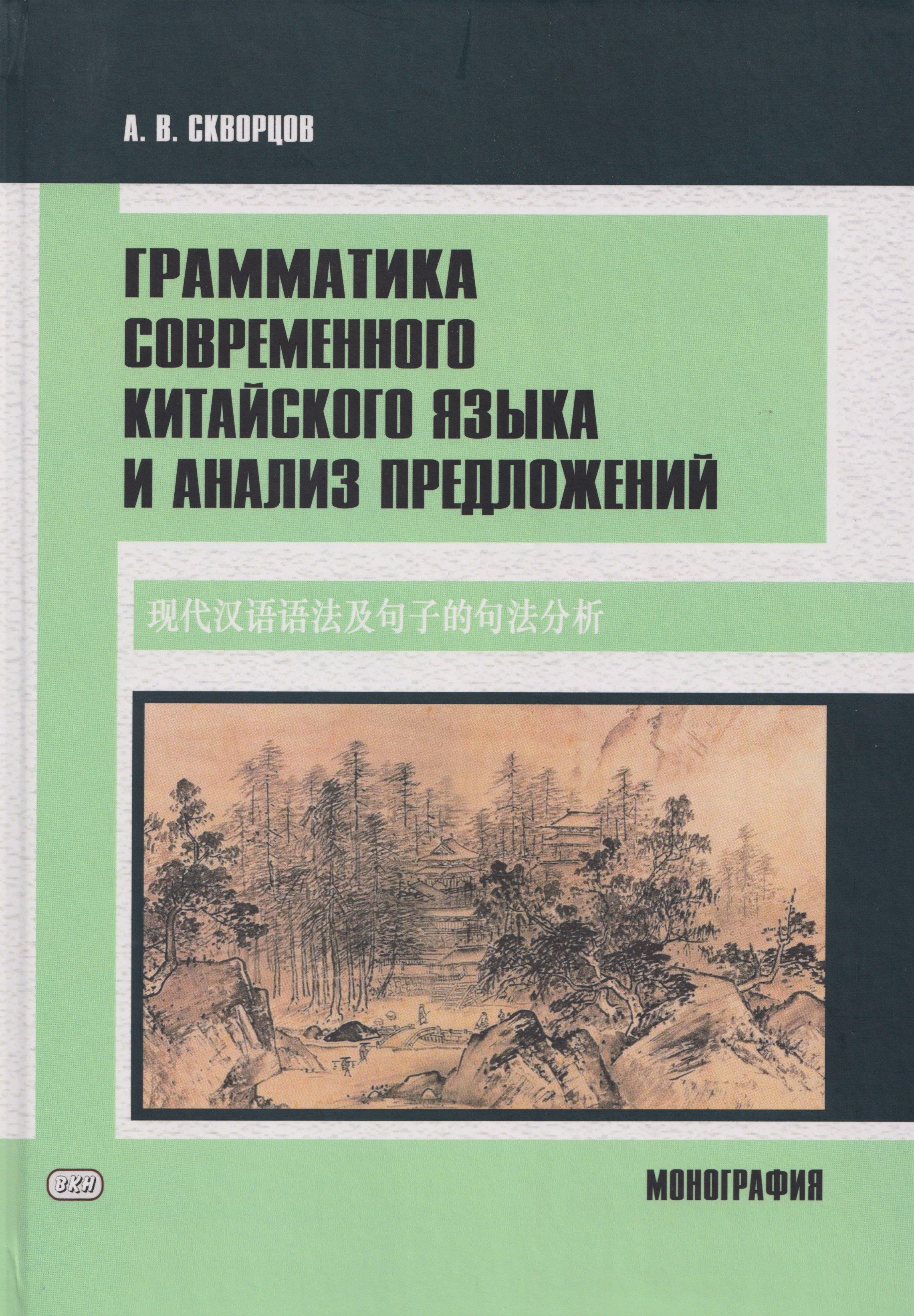 https://ndc.book24.ru/pim/products/images/33/73/019a16f7-3859-7768-bbbd-e02f7fc83373.jpg
