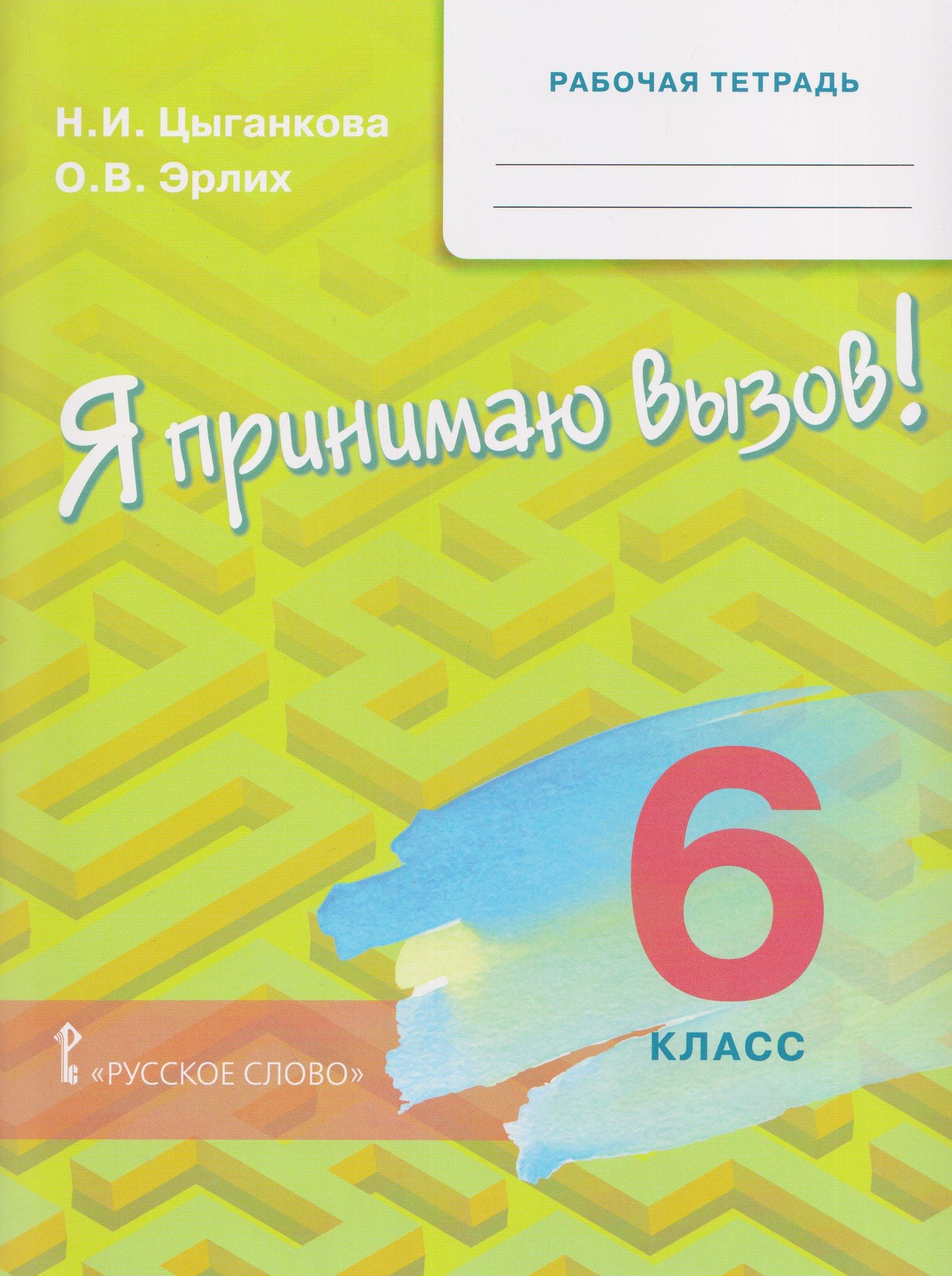 https://ndc.book24.ru/pim/products/images/33/73/019b3020-4ee5-75ef-bf71-6ff336143373.jpg