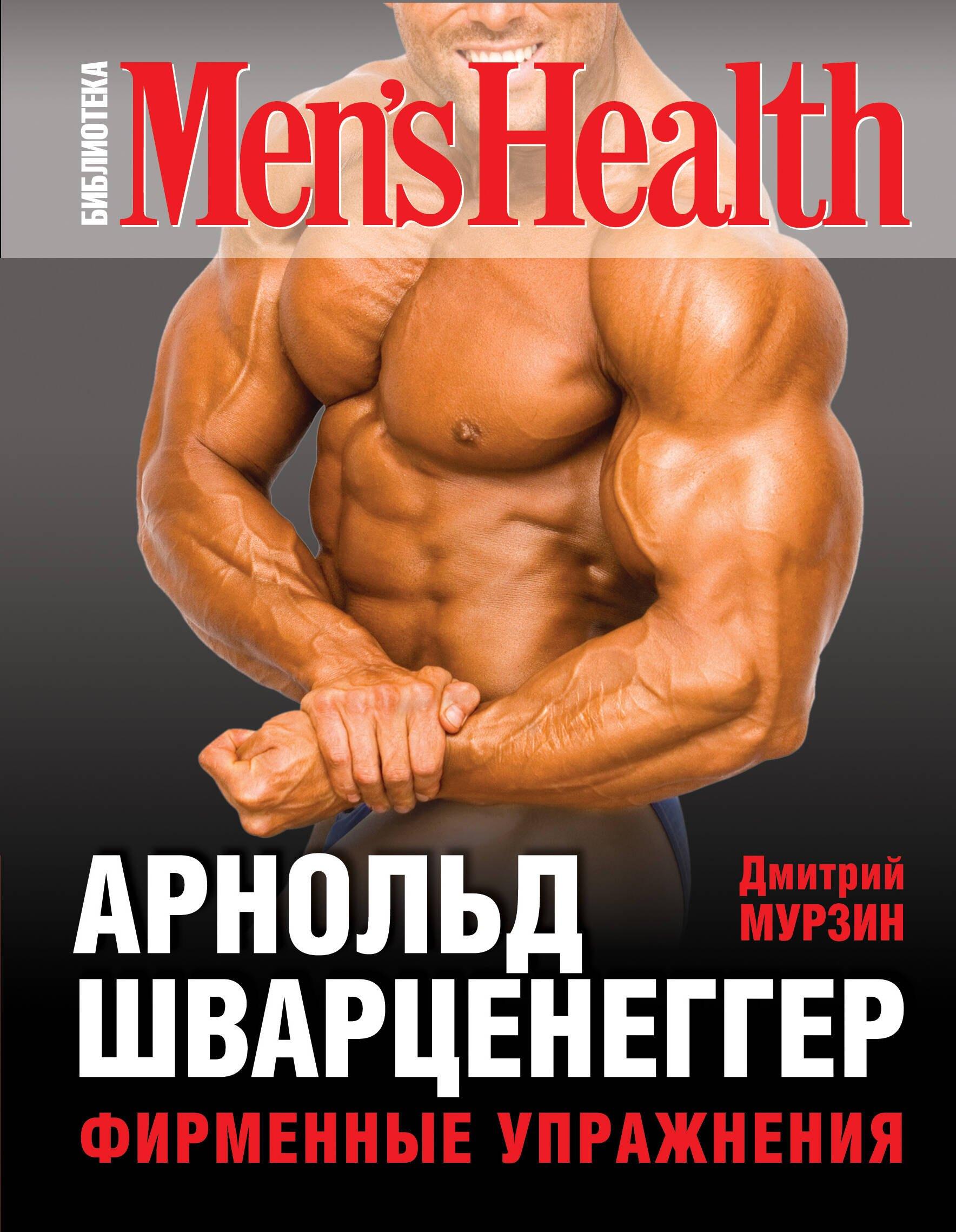 https://ndc.book24.ru/pim/products/images/33/9a/01940b71-ccb0-78cb-9dda-8b1ac084339a.jpg