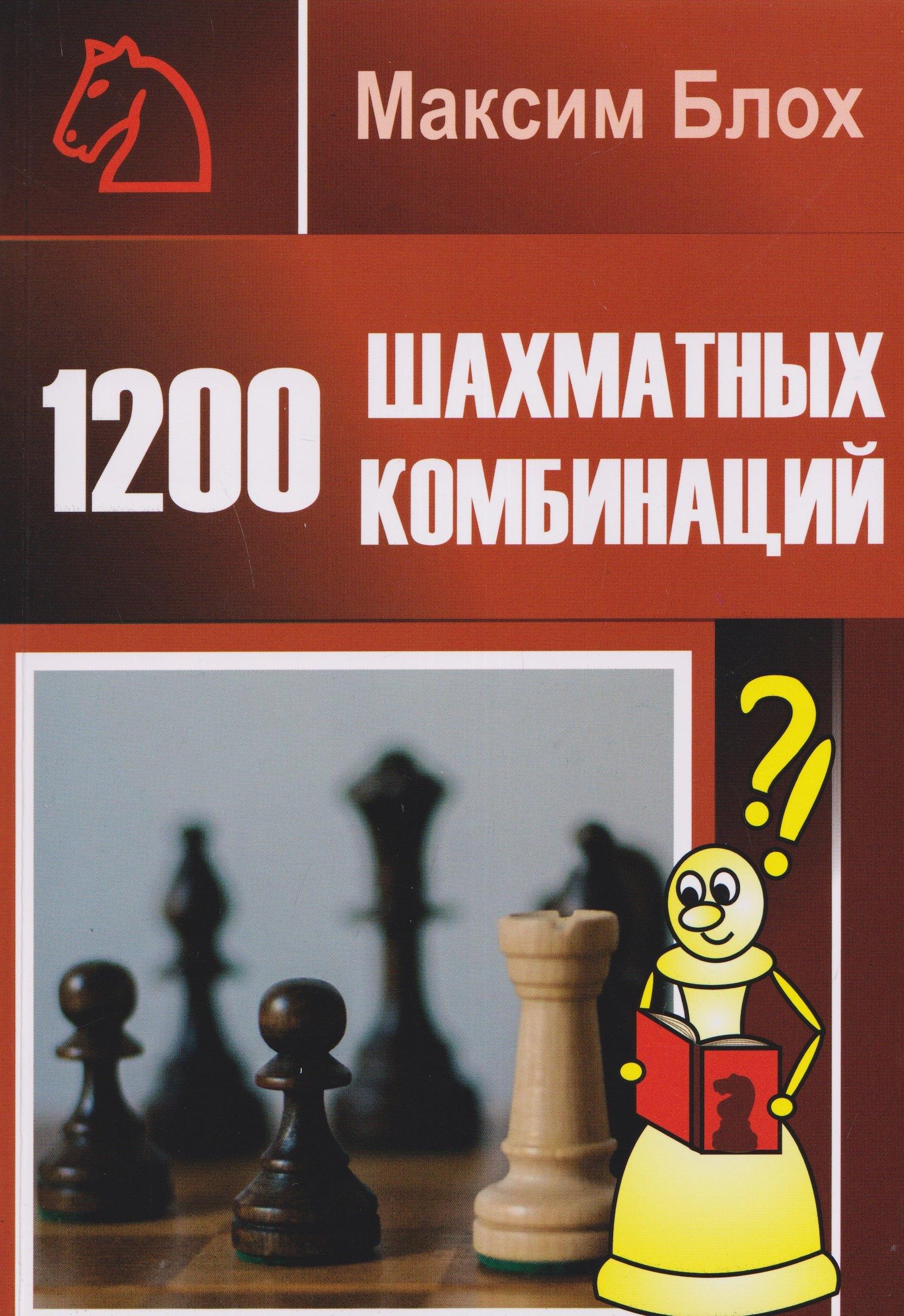 https://ndc.book24.ru/pim/products/images/33/ac/019df745-bd62-7eda-9526-b20fff2733ac.jpg