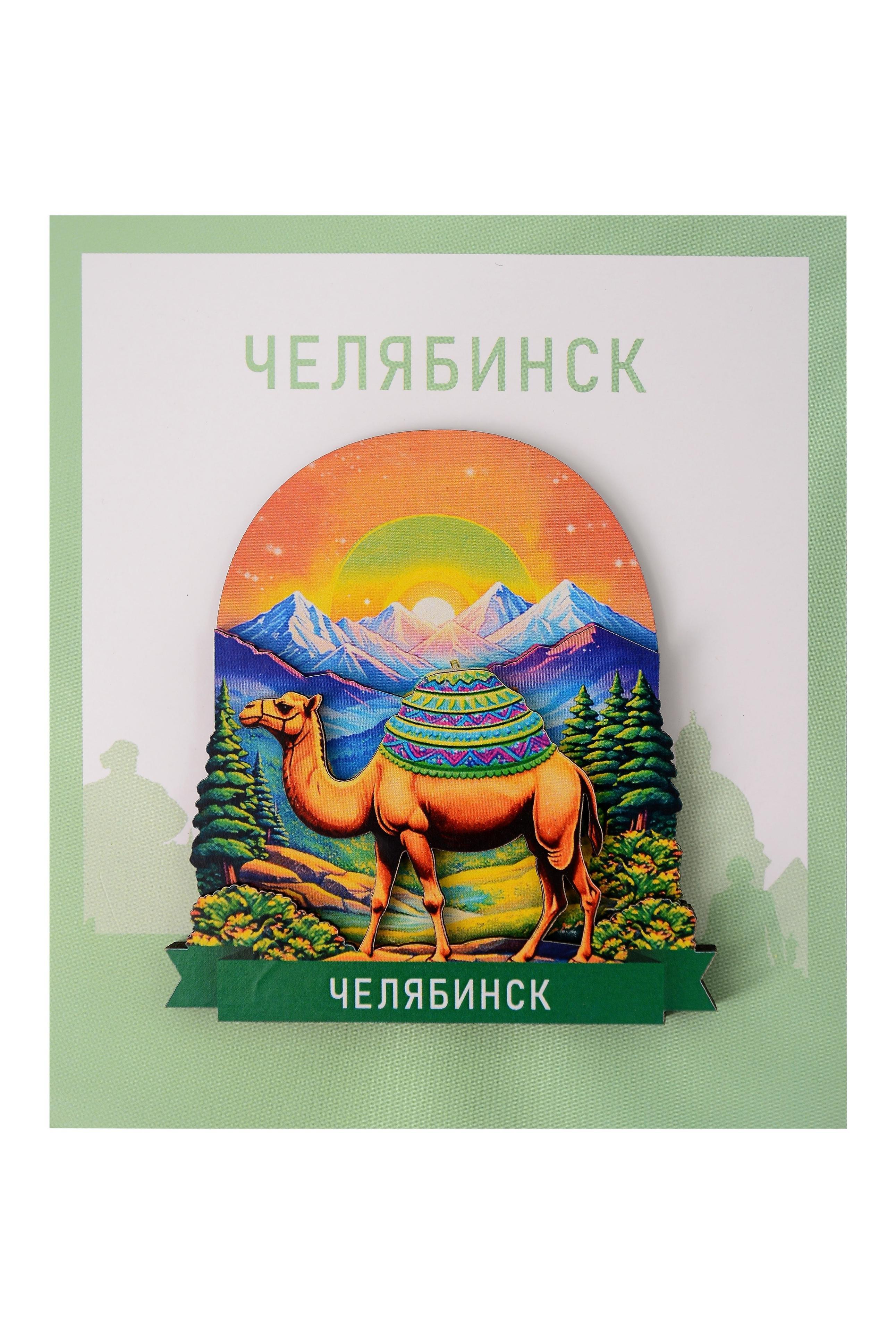 https://ndc.book24.ru/pim/products/images/33/b0/019d77d1-193f-702b-b7d1-80d5aacc33b0.jpg