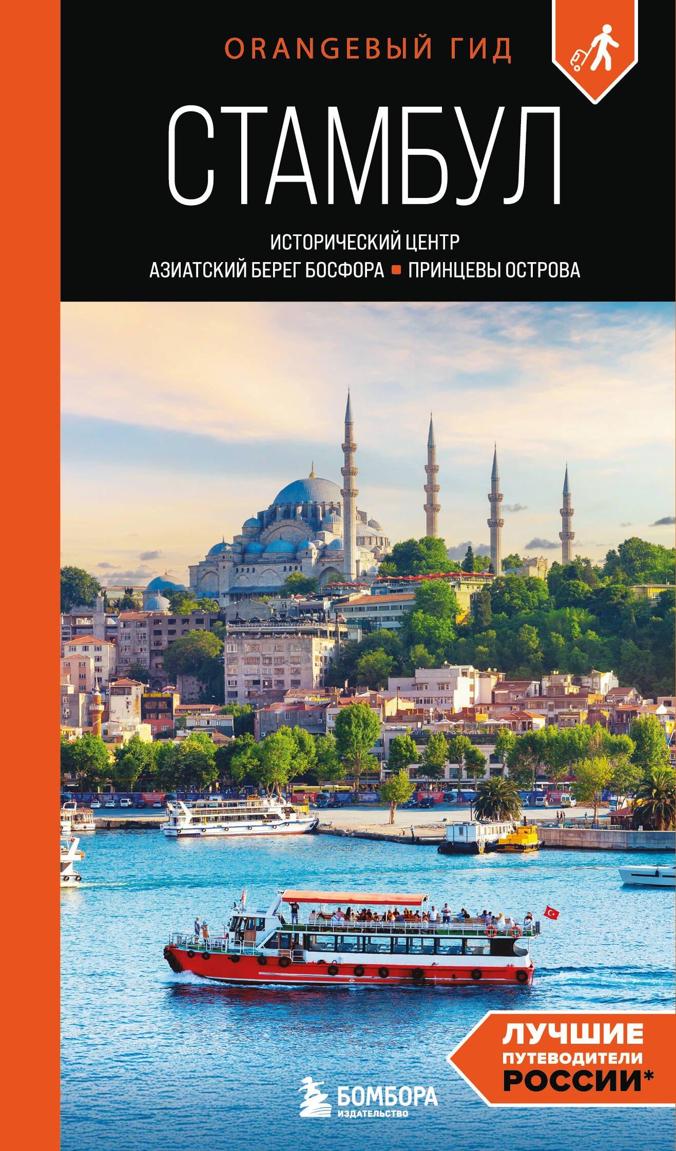 https://ndc.book24.ru/pim/products/images/33/cc/01959301-91cc-7ddd-9a56-062e76f433cc.jpg