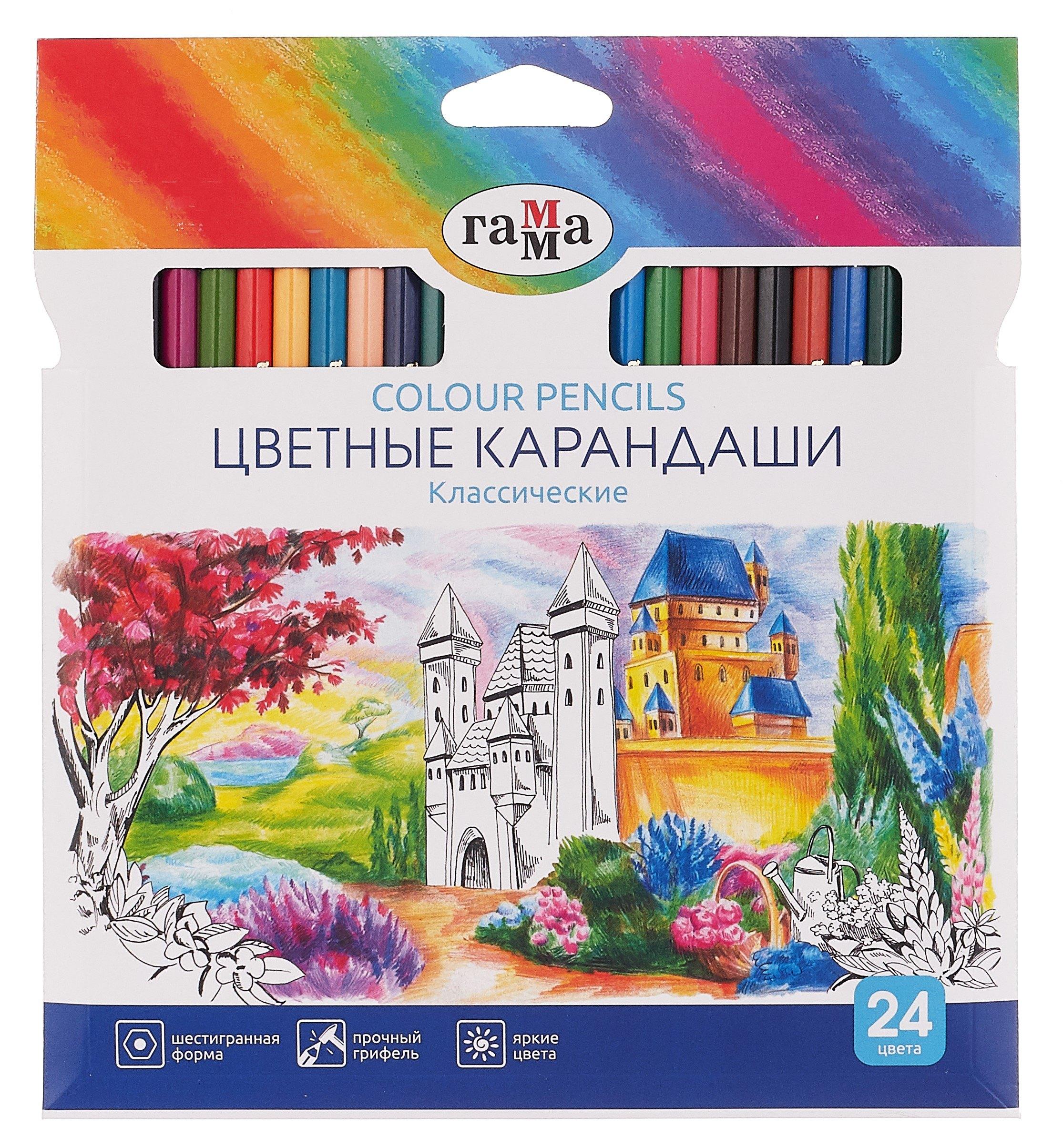 https://ndc.book24.ru/pim/products/images/33/ce/01971259-3252-7a82-a470-b20ac40433ce.jpg