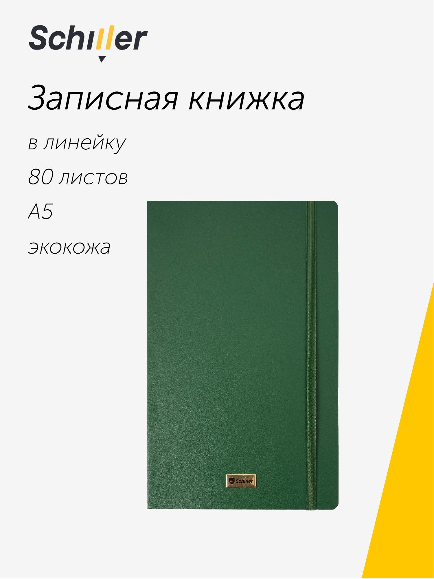 https://ndc.book24.ru/pim/products/images/33/d2/019b360b-887f-7c60-a3f5-c7b3f5ca33d2.jpg