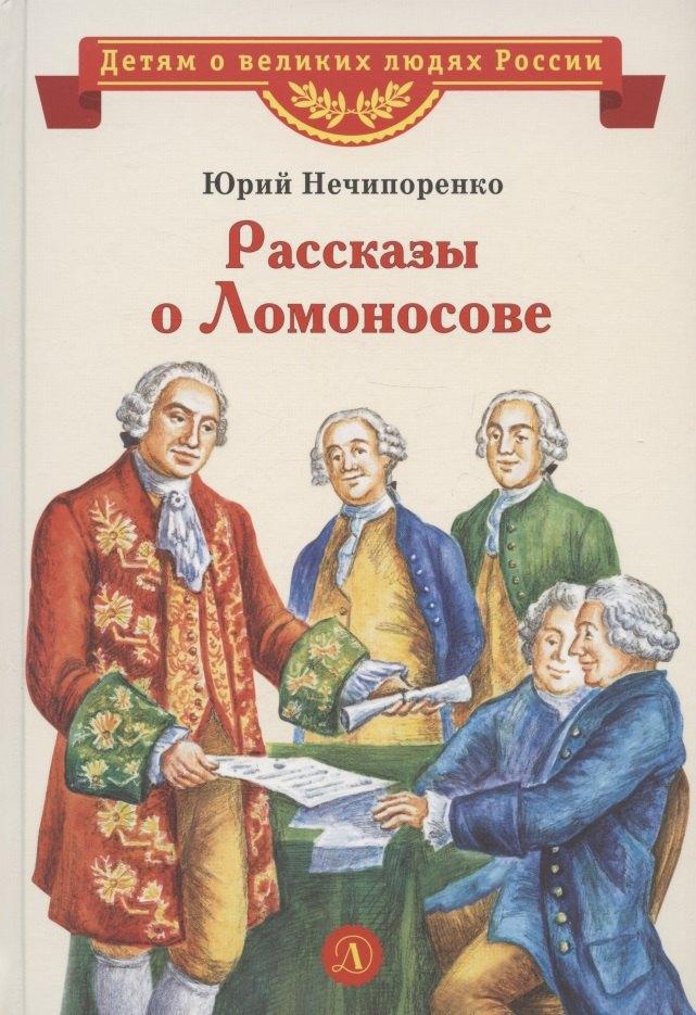 https://ndc.book24.ru/pim/products/images/33/d4/018ee950-915d-7b38-98a2-53b1378633d4.jpg