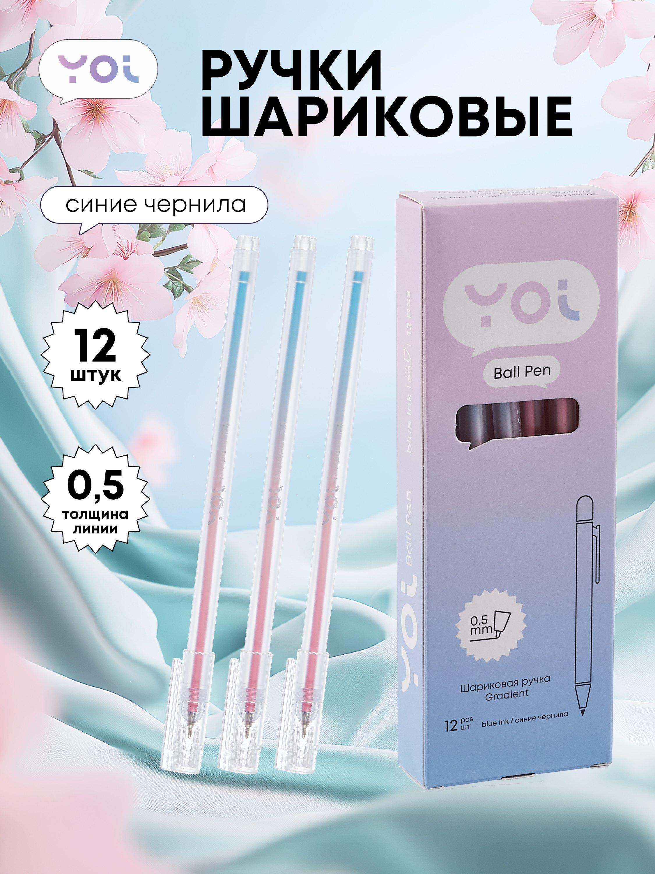 https://ndc.book24.ru/pim/products/images/33/d5/0196874d-d5f2-7ad6-ab3c-6ff3010633d5.jpg