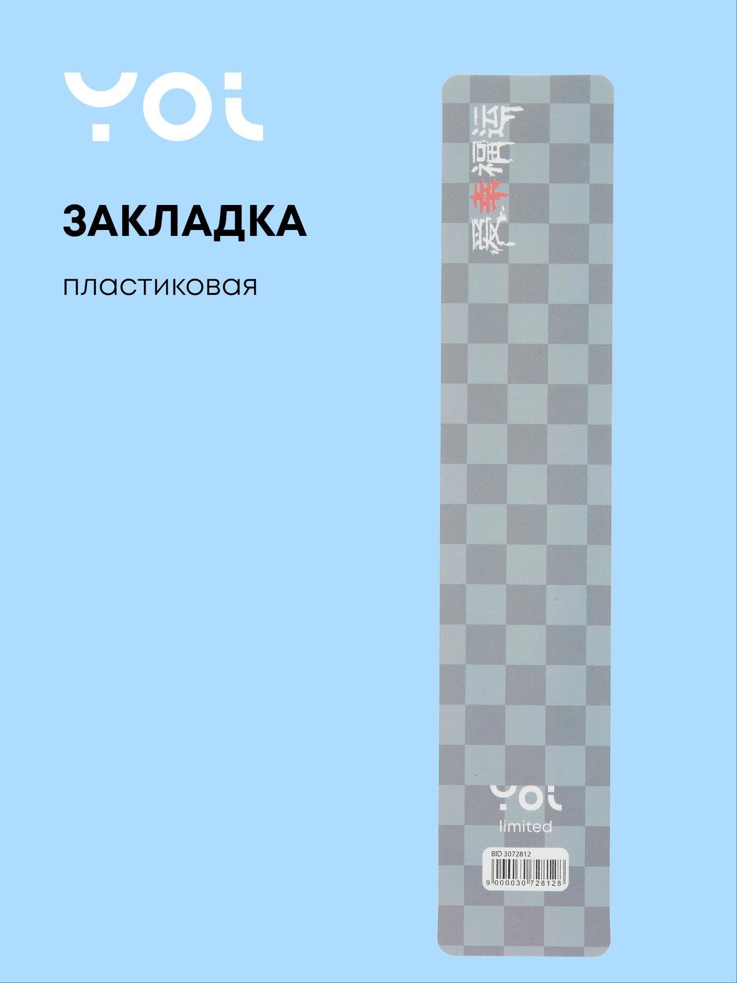 https://ndc.book24.ru/pim/products/images/33/dc/019ae5ef-55f6-780f-ad75-eecd171633dc.jpg