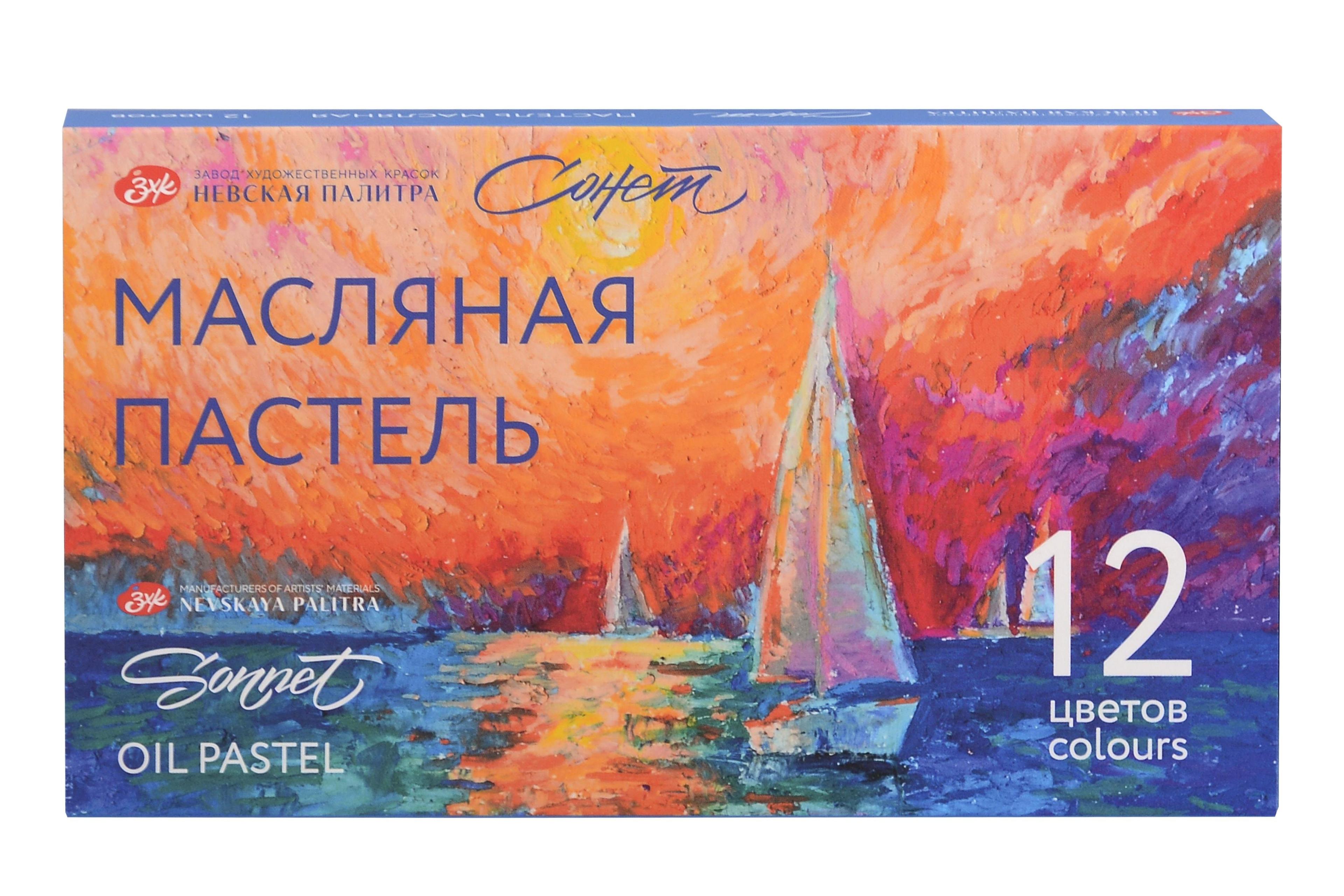 https://ndc.book24.ru/pim/products/images/33/ea/019c9fad-b2fc-7c3f-96bf-afe76d5d33ea.jpg