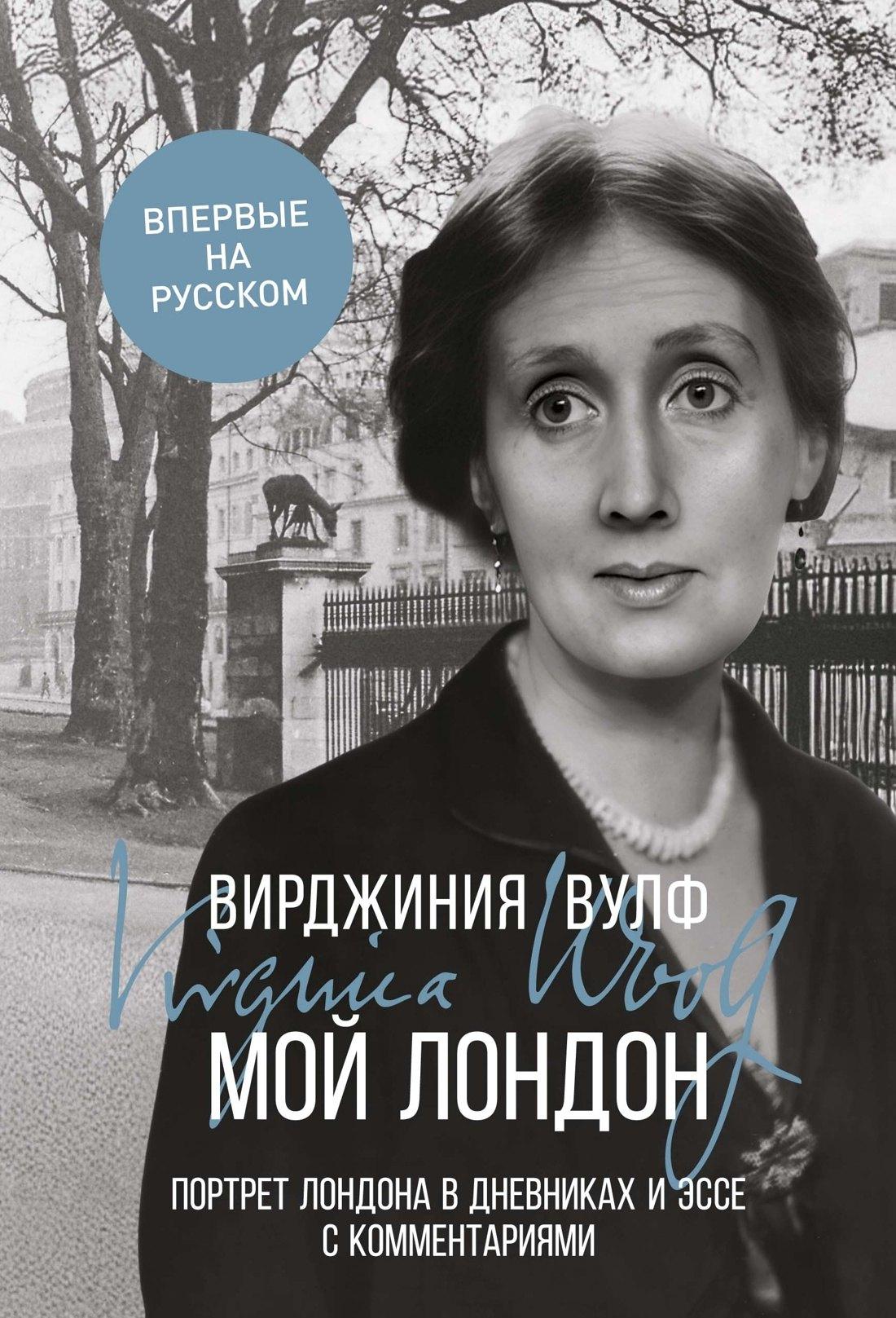 https://ndc.book24.ru/pim/products/images/33/f6/019e1cd9-26f7-7913-b9c0-f0e5c95933f6.jpg