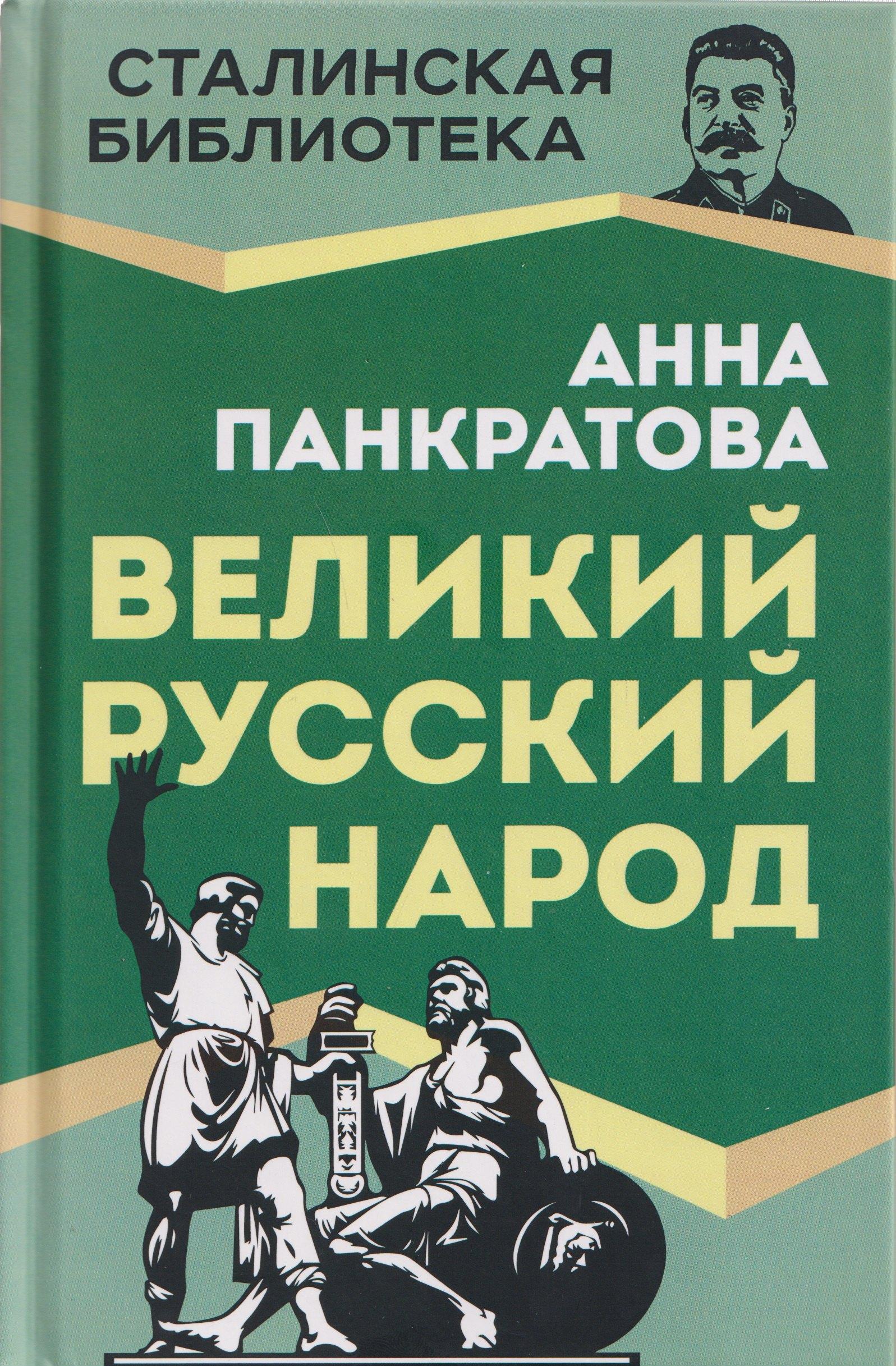 https://ndc.book24.ru/pim/products/images/33/fd/019c22fe-02a2-7387-8461-913be19433fd.jpg