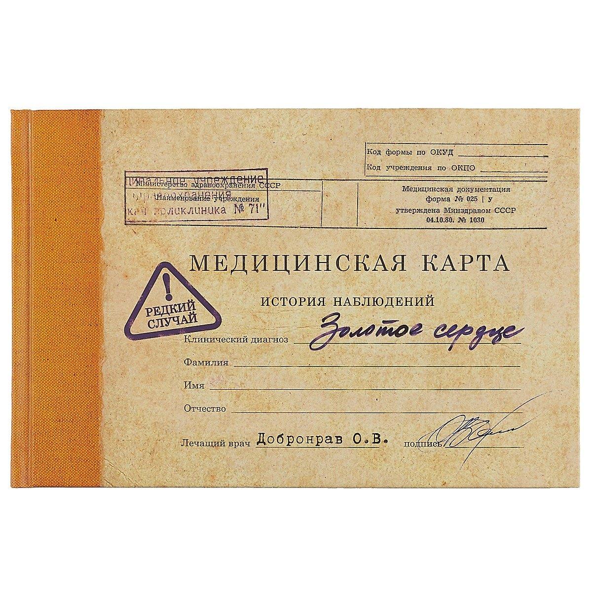 https://ndc.book24.ru/pim/products/images/34/06/018ed8ed-1eed-7cf3-bc52-69b5fd743406.jpg