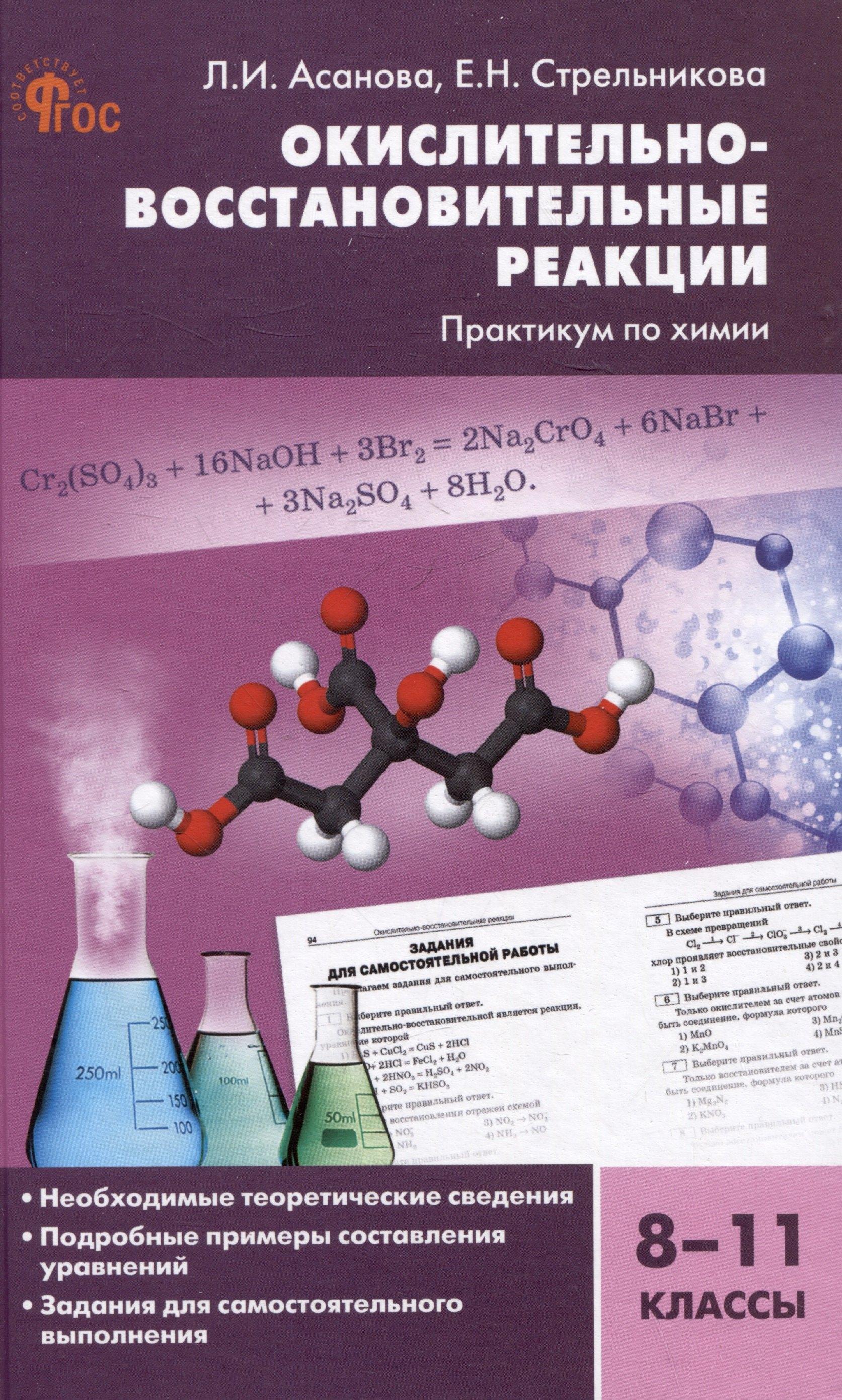 https://ndc.book24.ru/pim/products/images/34/10/01963f34-a41f-7aa1-bd2f-2af9b9903410.jpg