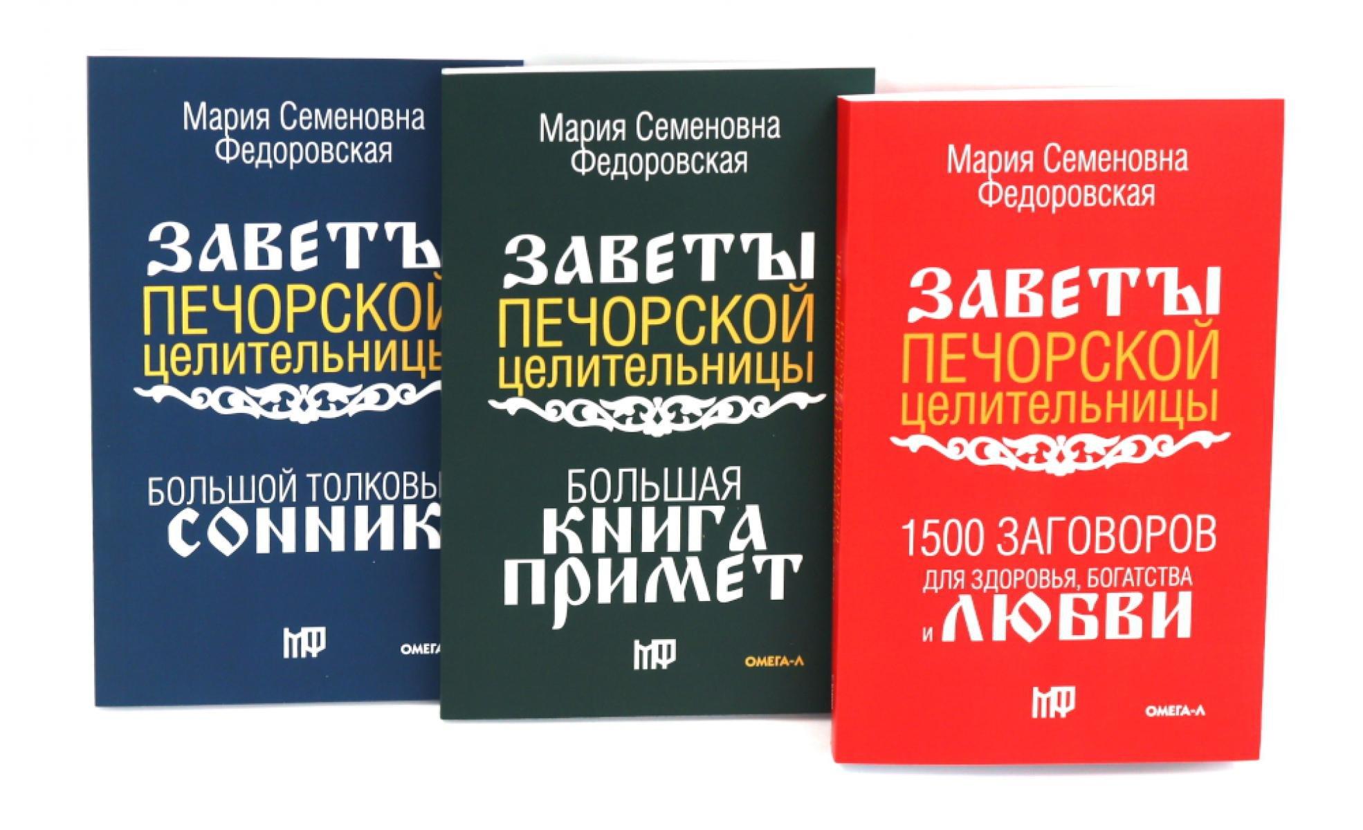https://ndc.book24.ru/pim/products/images/34/13/019e983d-7c2d-7856-b66a-a3dc888b3413.jpg