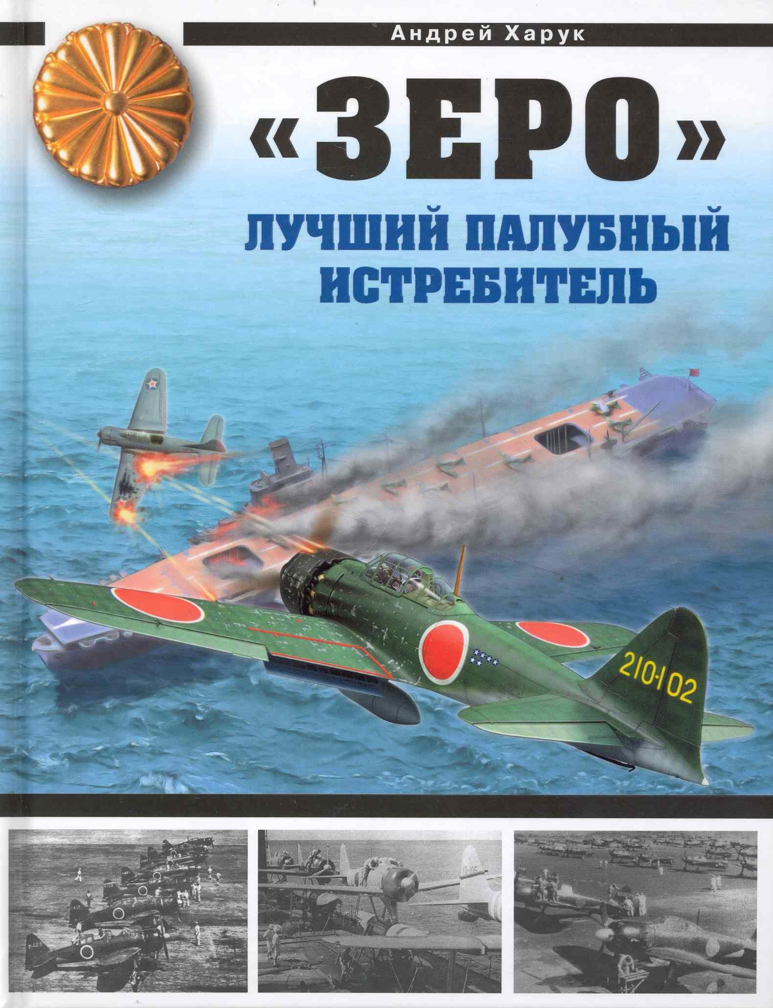 https://ndc.book24.ru/pim/products/images/34/1b/018ed6d0-ba63-725e-92c8-b96dc458341b.jpg