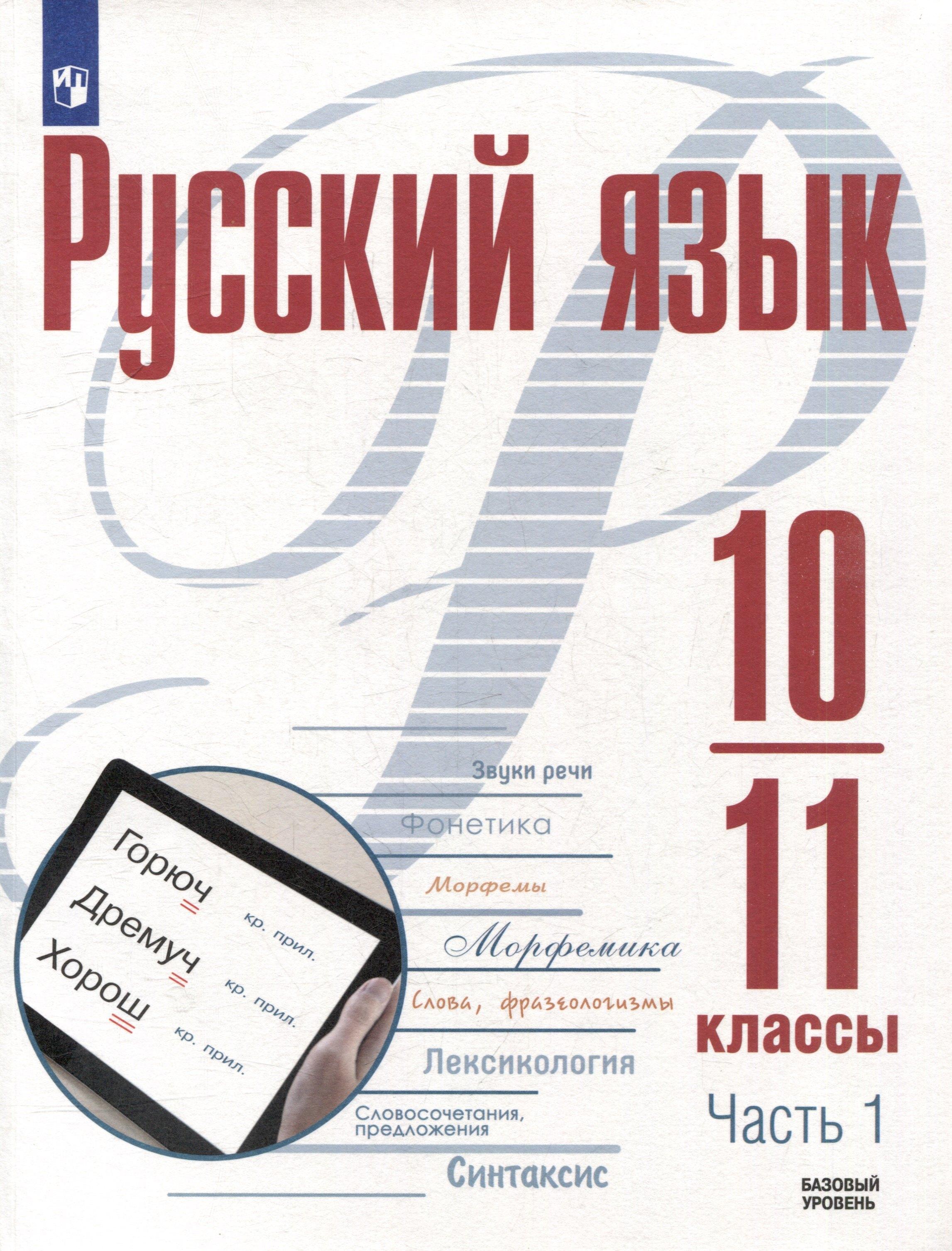 https://ndc.book24.ru/pim/products/images/34/1c/0197eacd-8f06-7337-b774-0a81c388341c.jpg