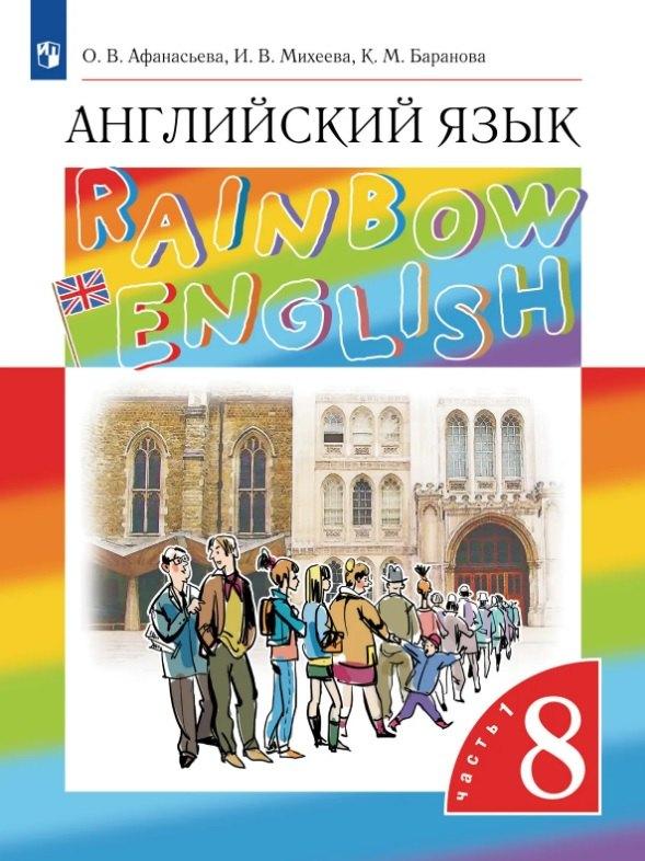https://ndc.book24.ru/pim/products/images/34/31/019dbfd2-b93a-7ab2-b010-dd4a24b23431.jpg