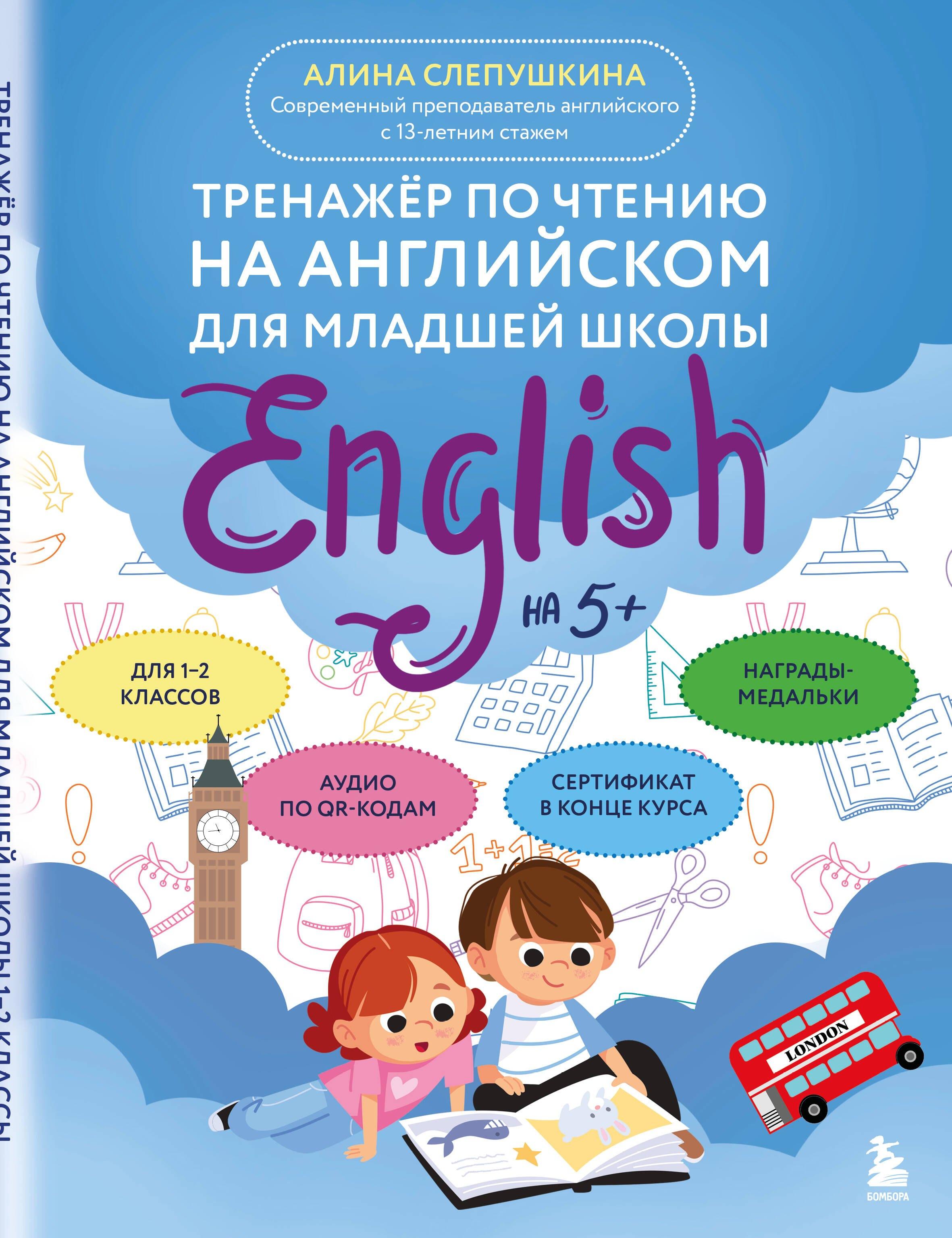 https://ndc.book24.ru/pim/products/images/34/47/01986997-13df-72ba-8d92-1593f8d53447.jpg