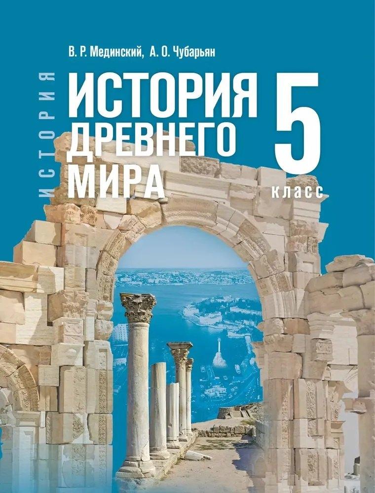https://ndc.book24.ru/pim/products/images/34/51/019813ae-2751-7205-a0a6-68dce0023451.jpg
