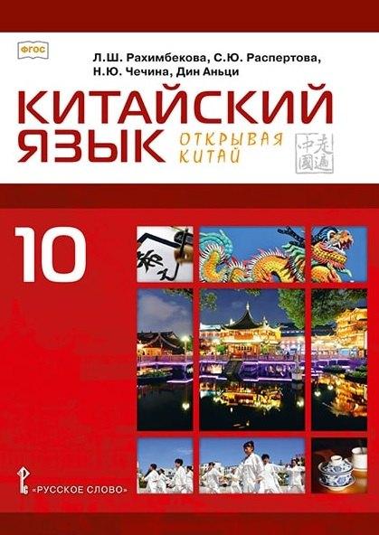https://ndc.book24.ru/pim/products/images/34/61/019d493f-be50-74ed-a81d-ba7f701a3461.jpg