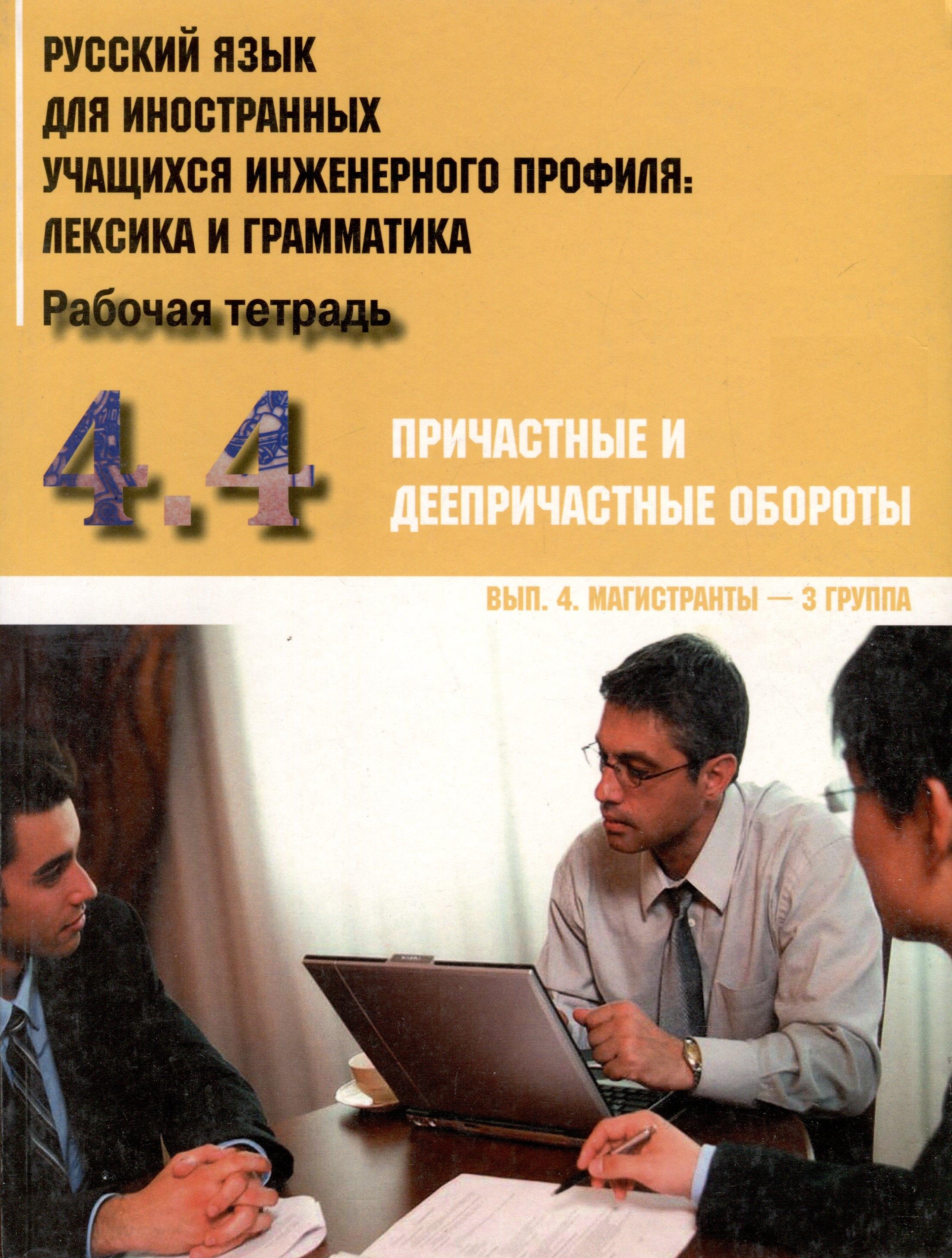 https://ndc.book24.ru/pim/products/images/34/70/0192b2af-f781-7d98-b8a6-c312820b3470.jpg