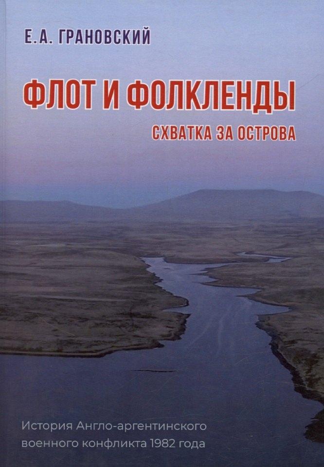 https://ndc.book24.ru/pim/products/images/34/8b/019649e1-2968-7ffa-9bf5-f825ac5b348b.jpg